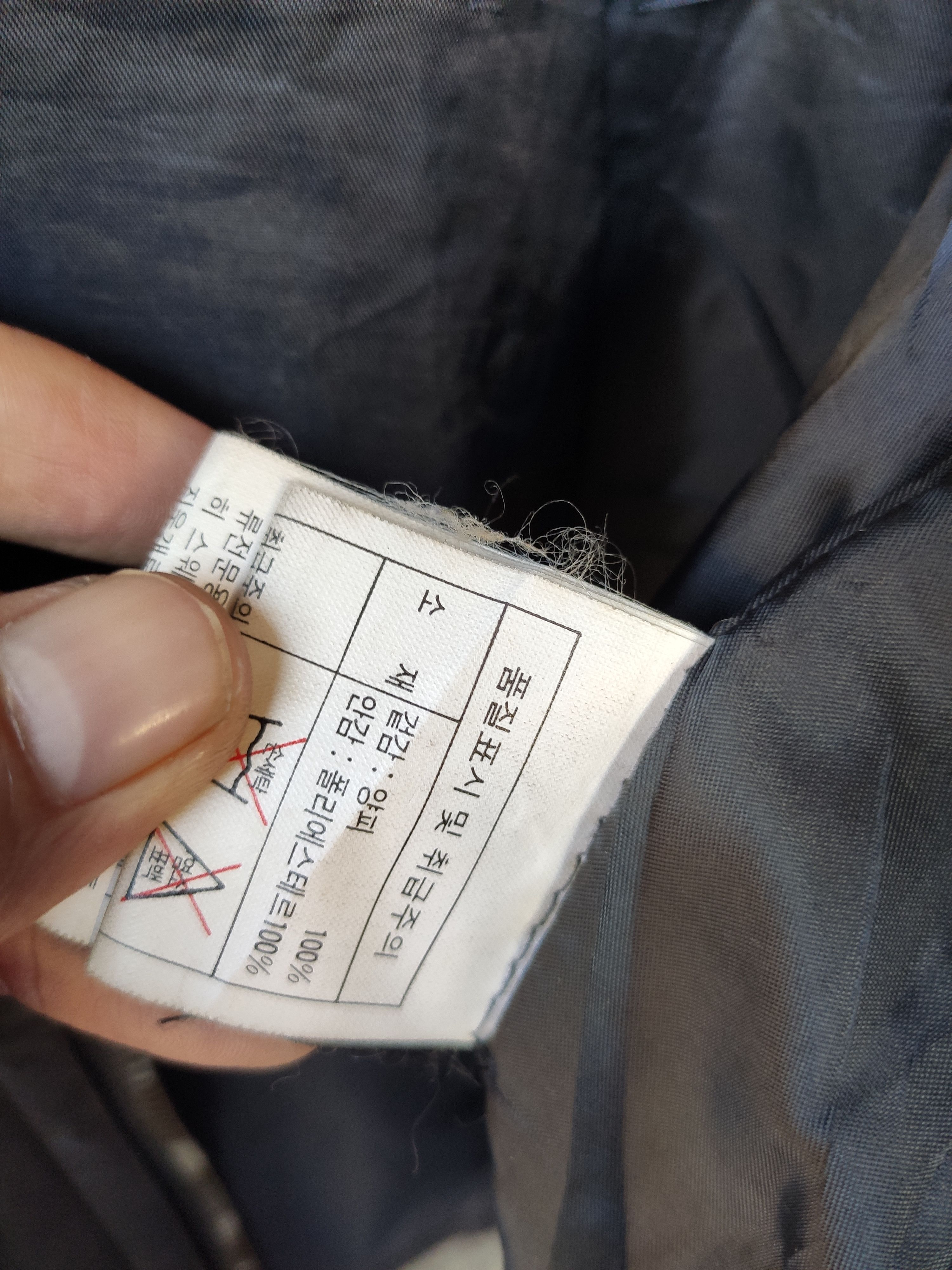 Japanese Brand Big Piner leather jacket Size US L / EU 52-54 / 3 - 7 Thumbnail