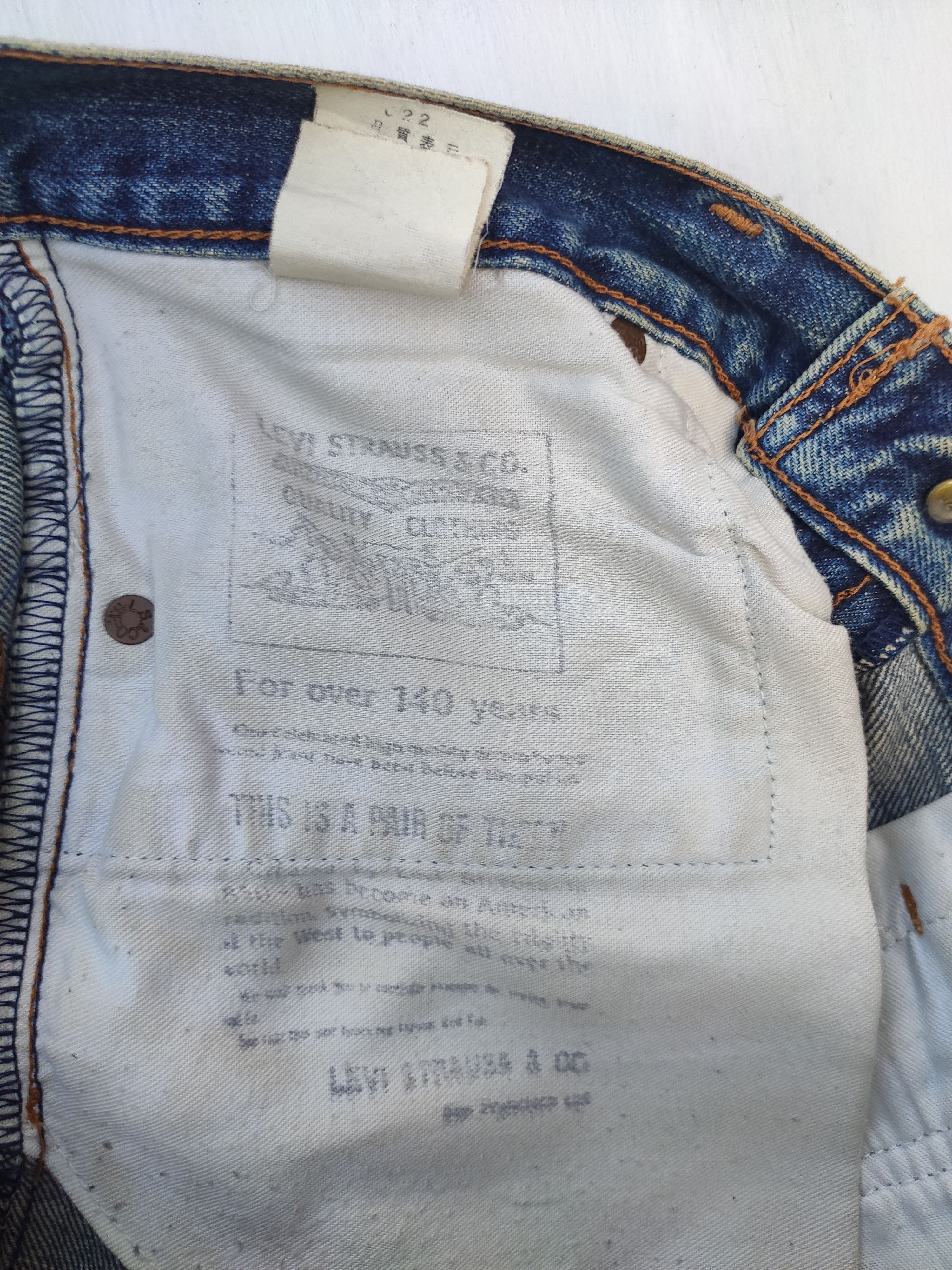 Levi's Vintage Levis 502 Selvedge big Capital E jeans big E Size US 31 - 11 Thumbnail