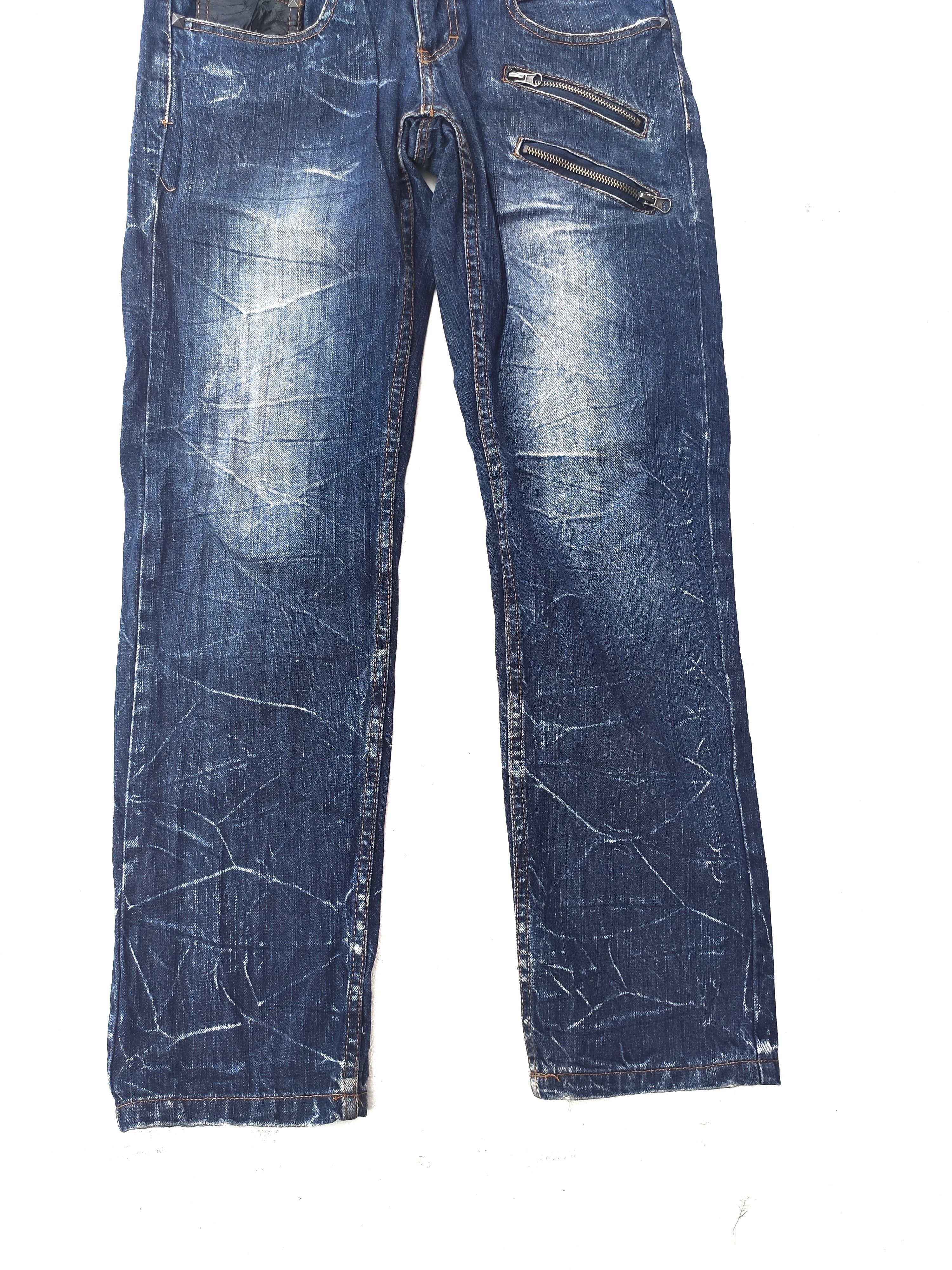 Japanese Brand 🔥 Nylaus Jeans Street wear Style Double Waist rare design Size US 30 / EU 46 - 3 Thumbnail
