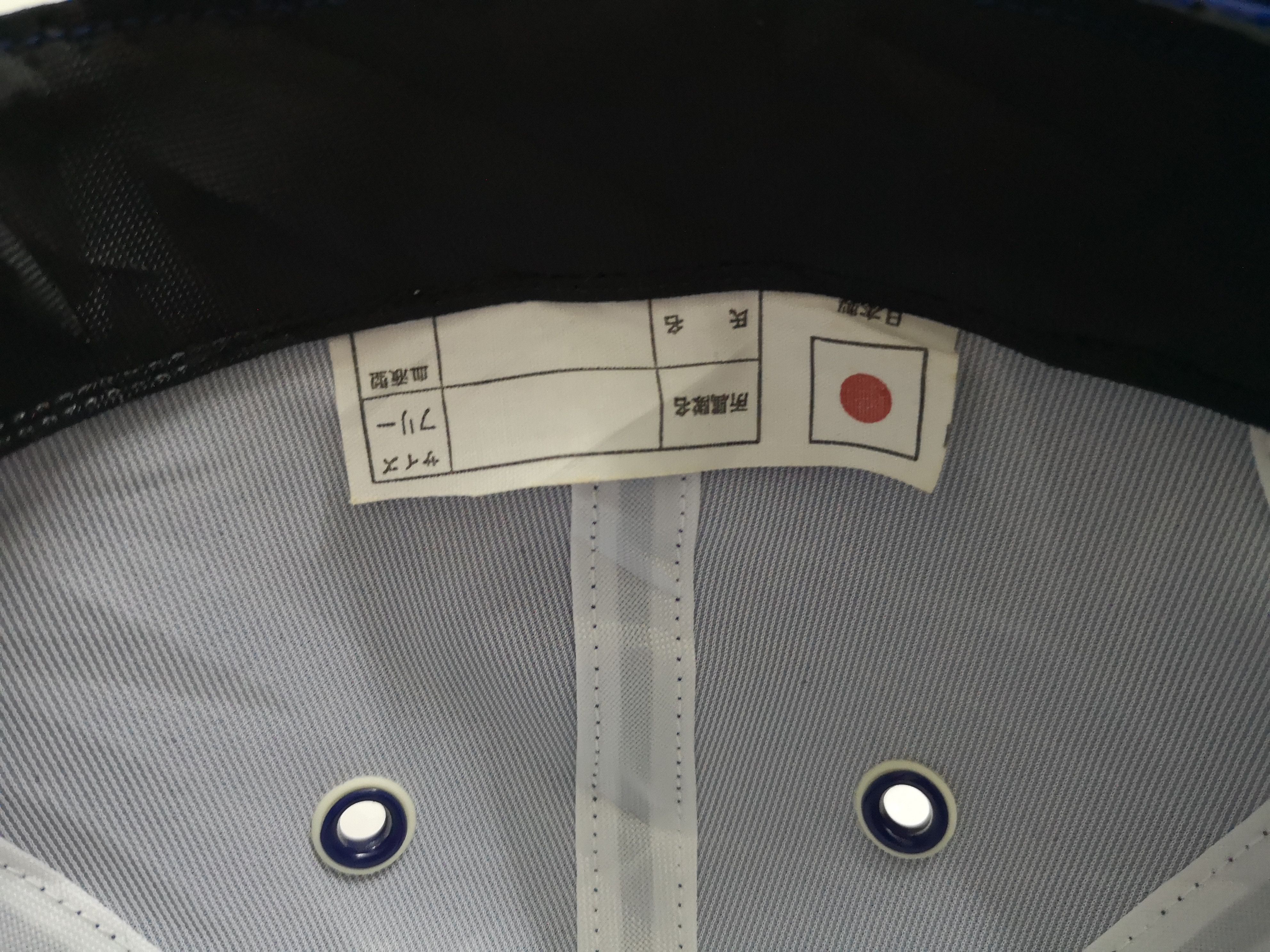 Japanese Brand × Vintage VINTAGE JAPAN AIR SELF DEFENCE FORCE SNAPBACK Size ONE SIZE - 18 Thumbnail