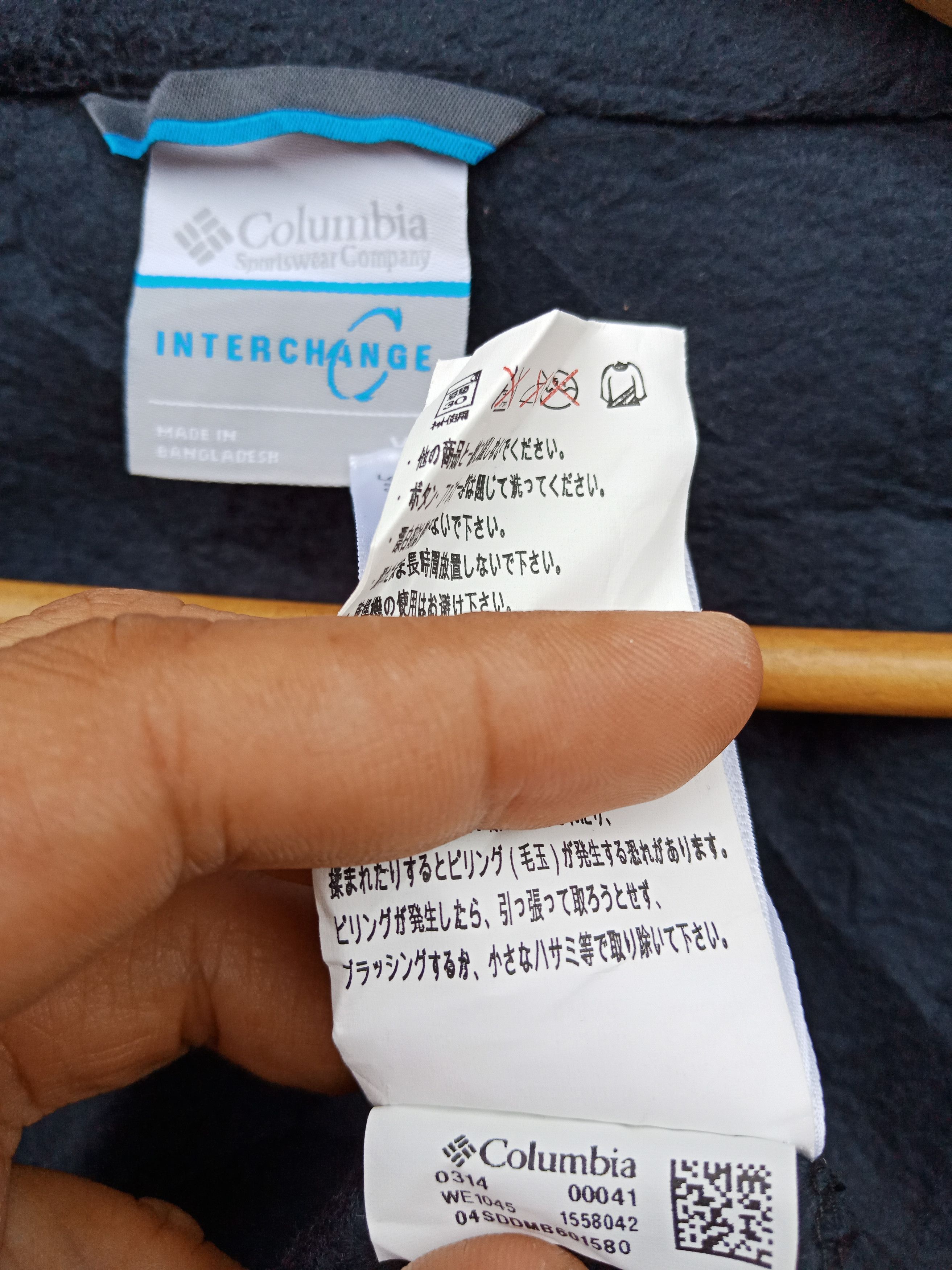 Columbia × Japanese Brand Columbia Fleece Sweater Size US M / EU 48-50 / 2 - 8 Thumbnail