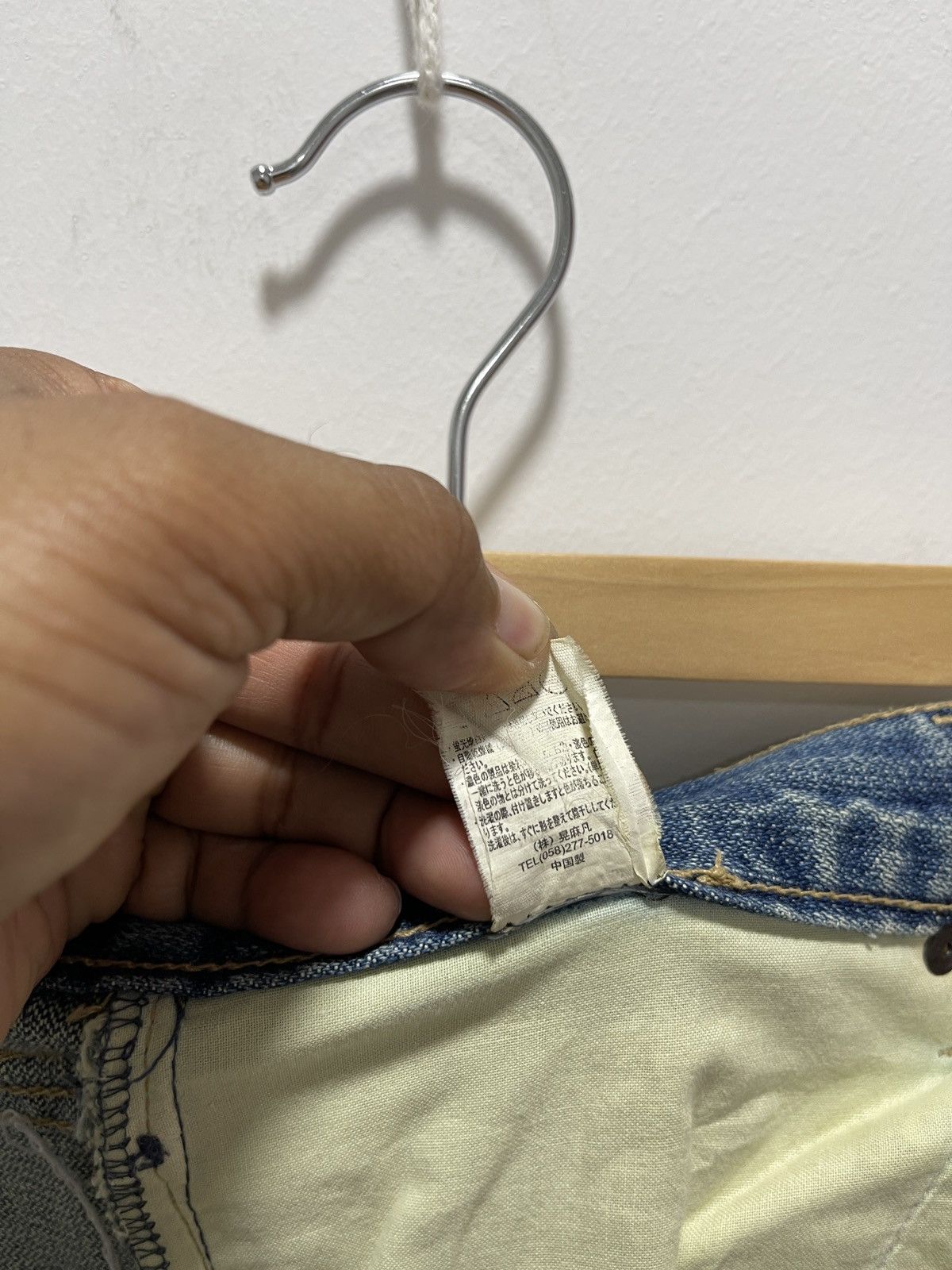 Japanese Brand JAPANESE CARAVACH SCRIBBLE MOTIVE DISTRESSED DENIM JEANS Size US 32 / EU 48 - 18 Thumbnail