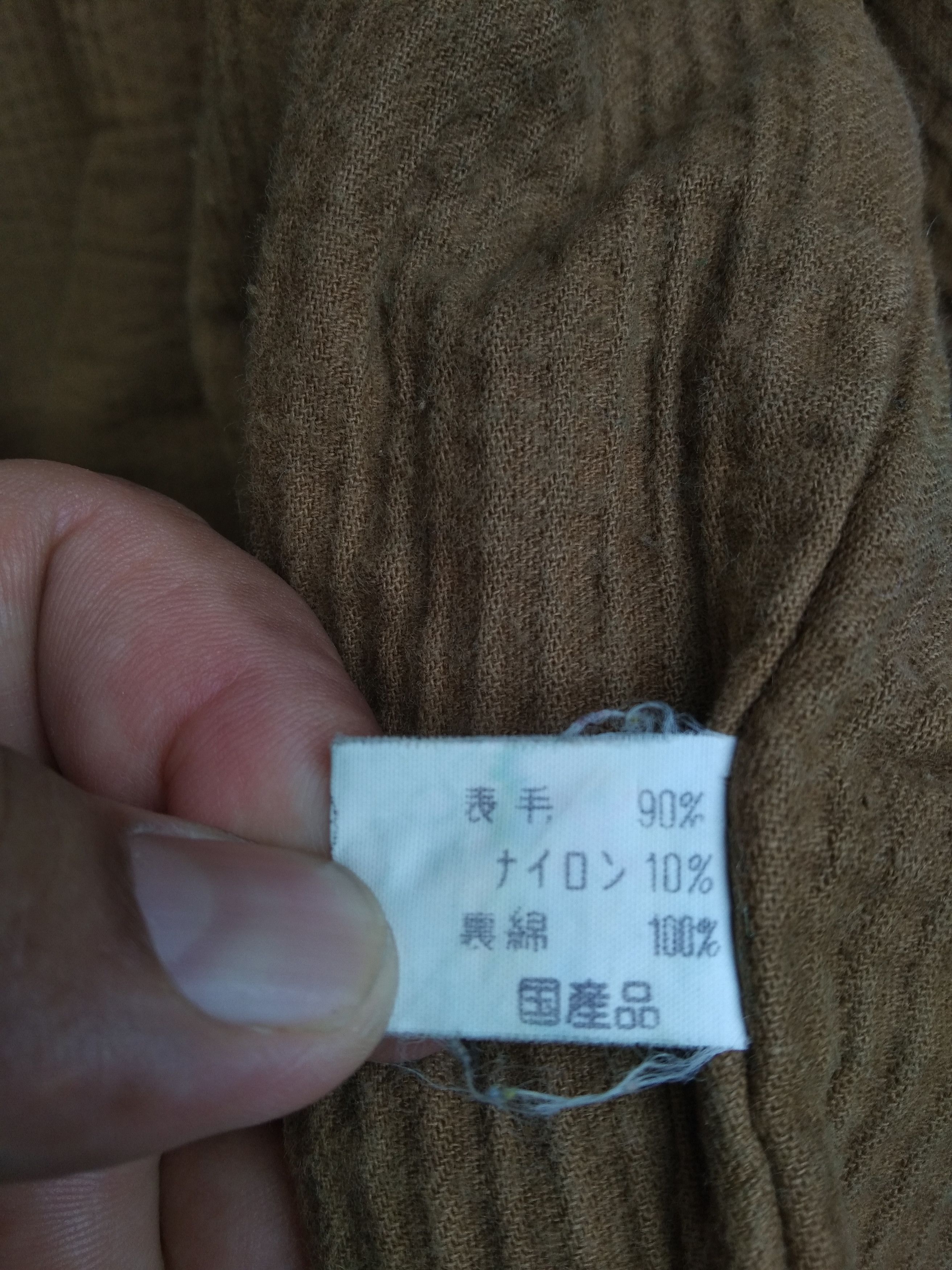 45rpm × Designer VINTAGEDEALS 45RPM STUDIO RARE VARSITY JACKET Size US L / EU 52-54 / 3 - 9 Thumbnail