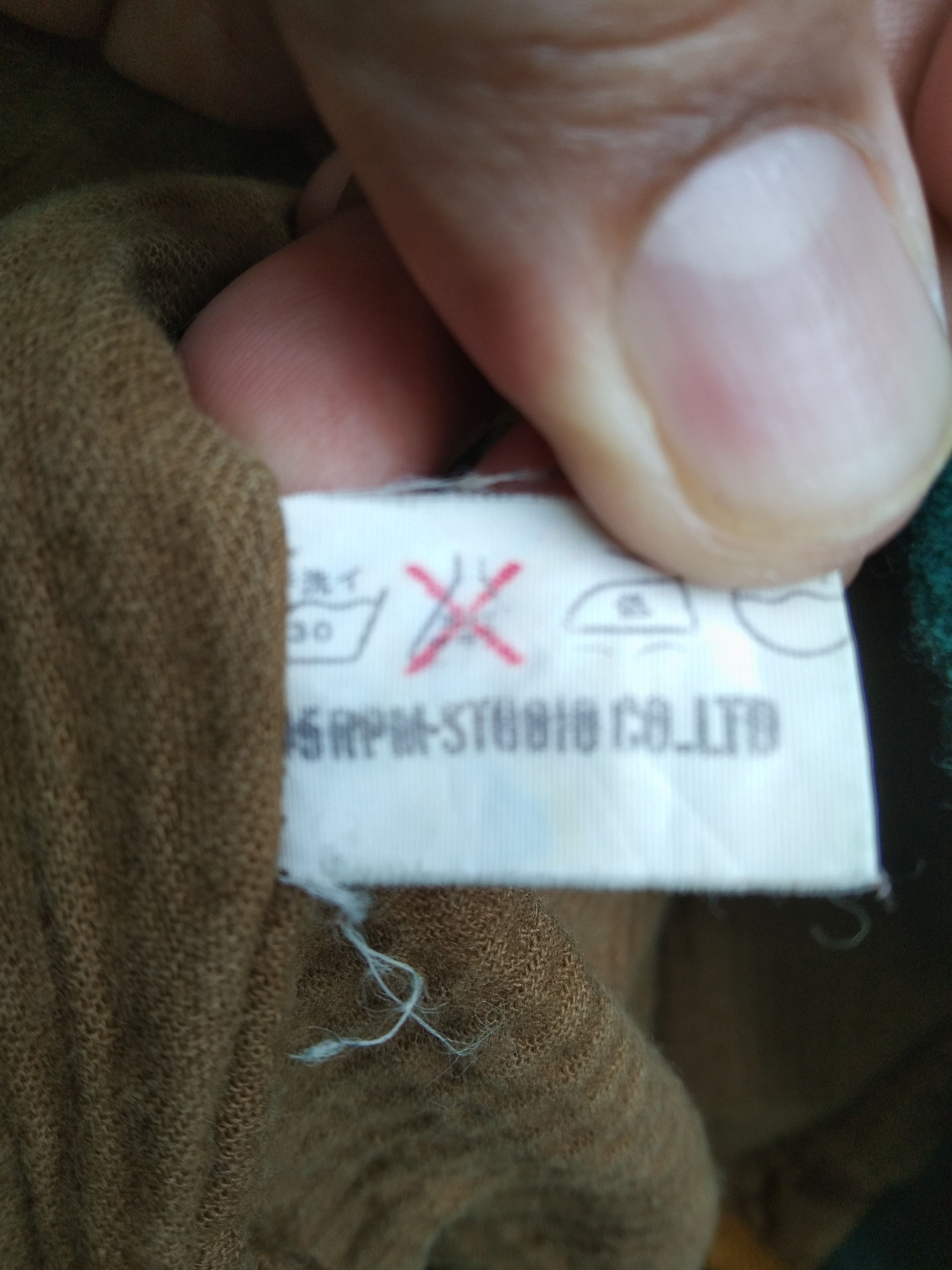 45rpm × Designer VINTAGEDEALS 45RPM STUDIO RARE VARSITY JACKET Size US L / EU 52-54 / 3 - 8 Thumbnail