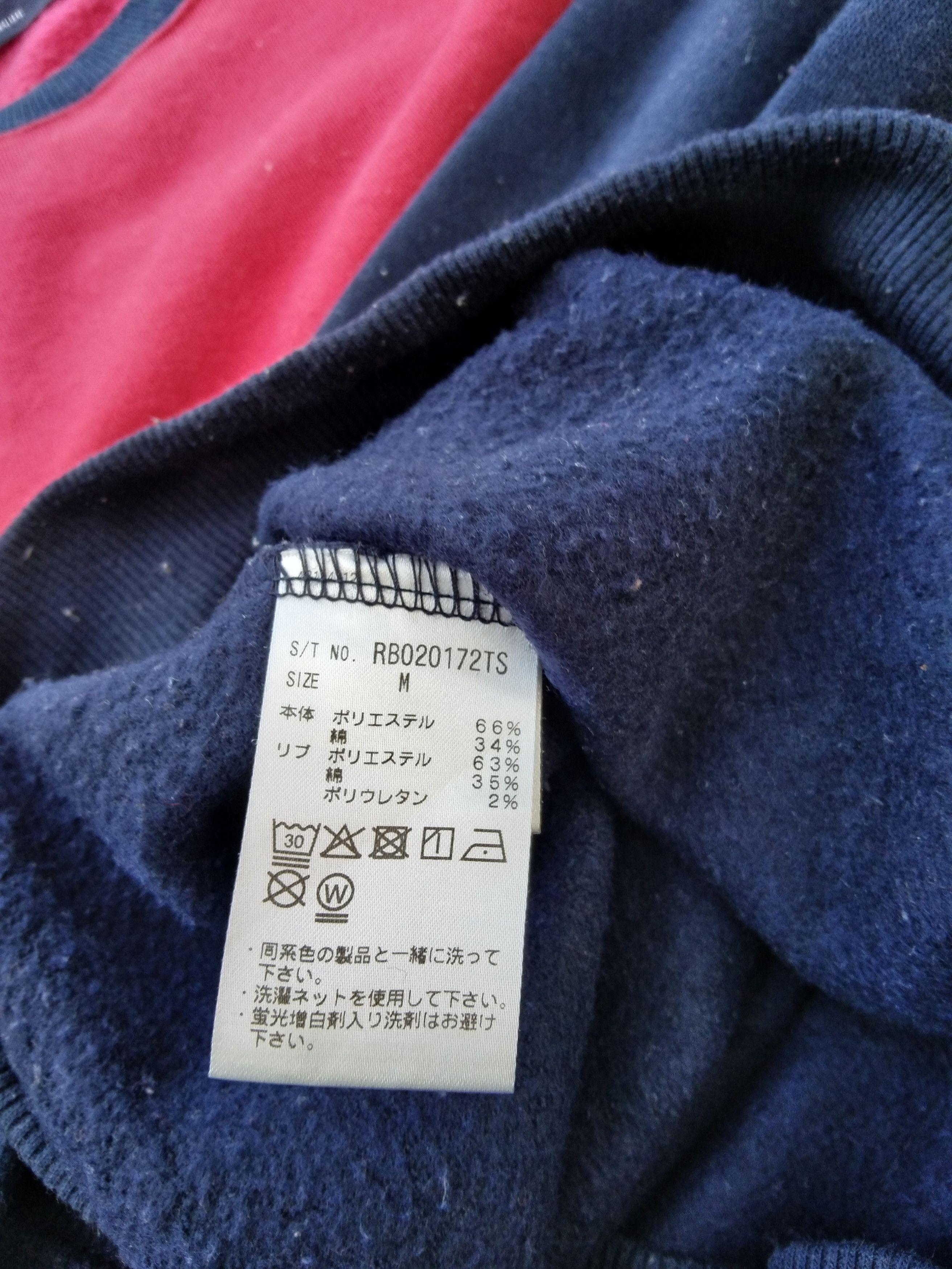 RAGEBLUE × Vintage RAGEBLUE COLOUR BLOCK SWEATSHIRT Size US M / EU 48-50 / 2 - 8 Thumbnail