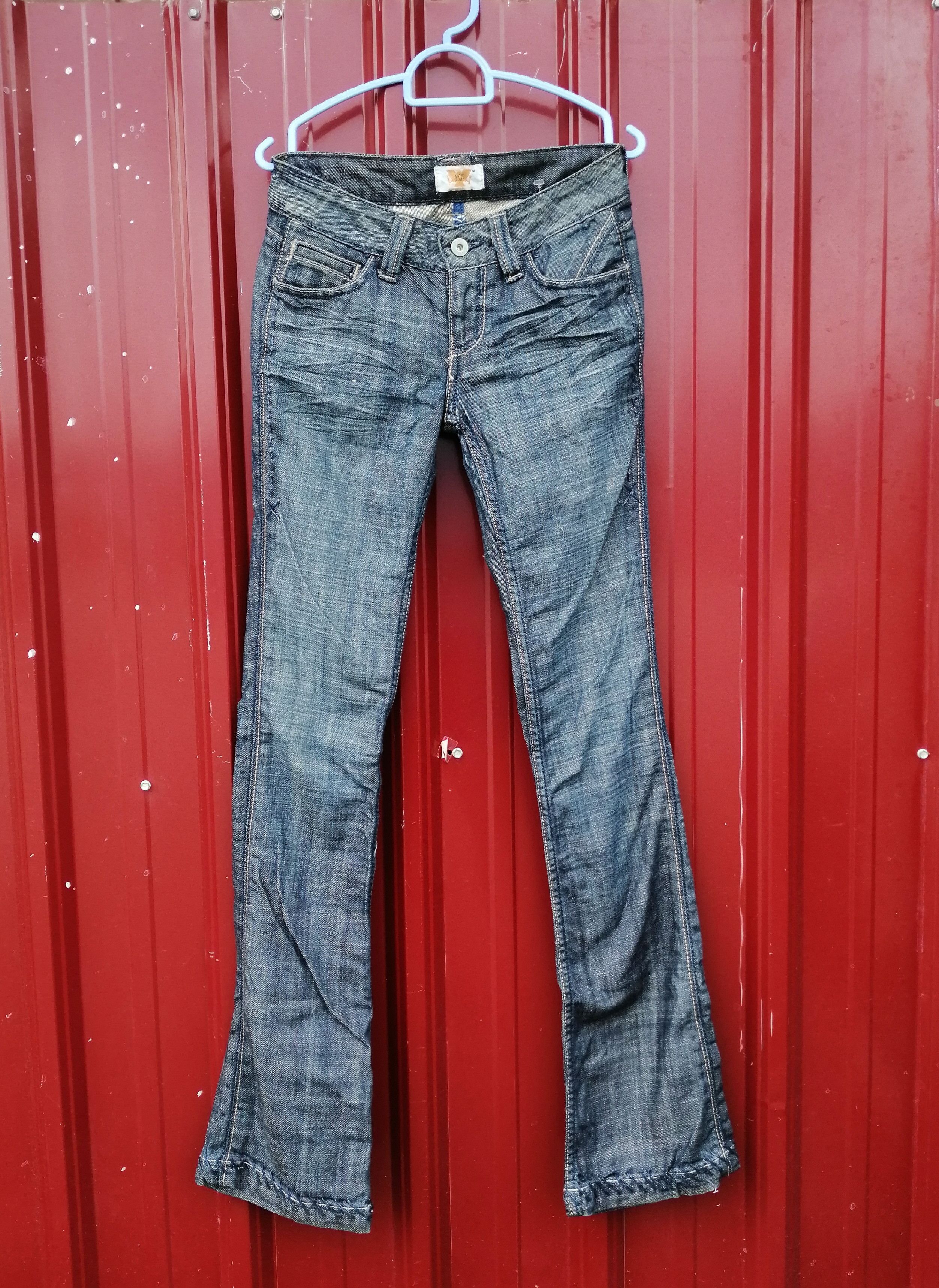 Antik Denim | Grailed