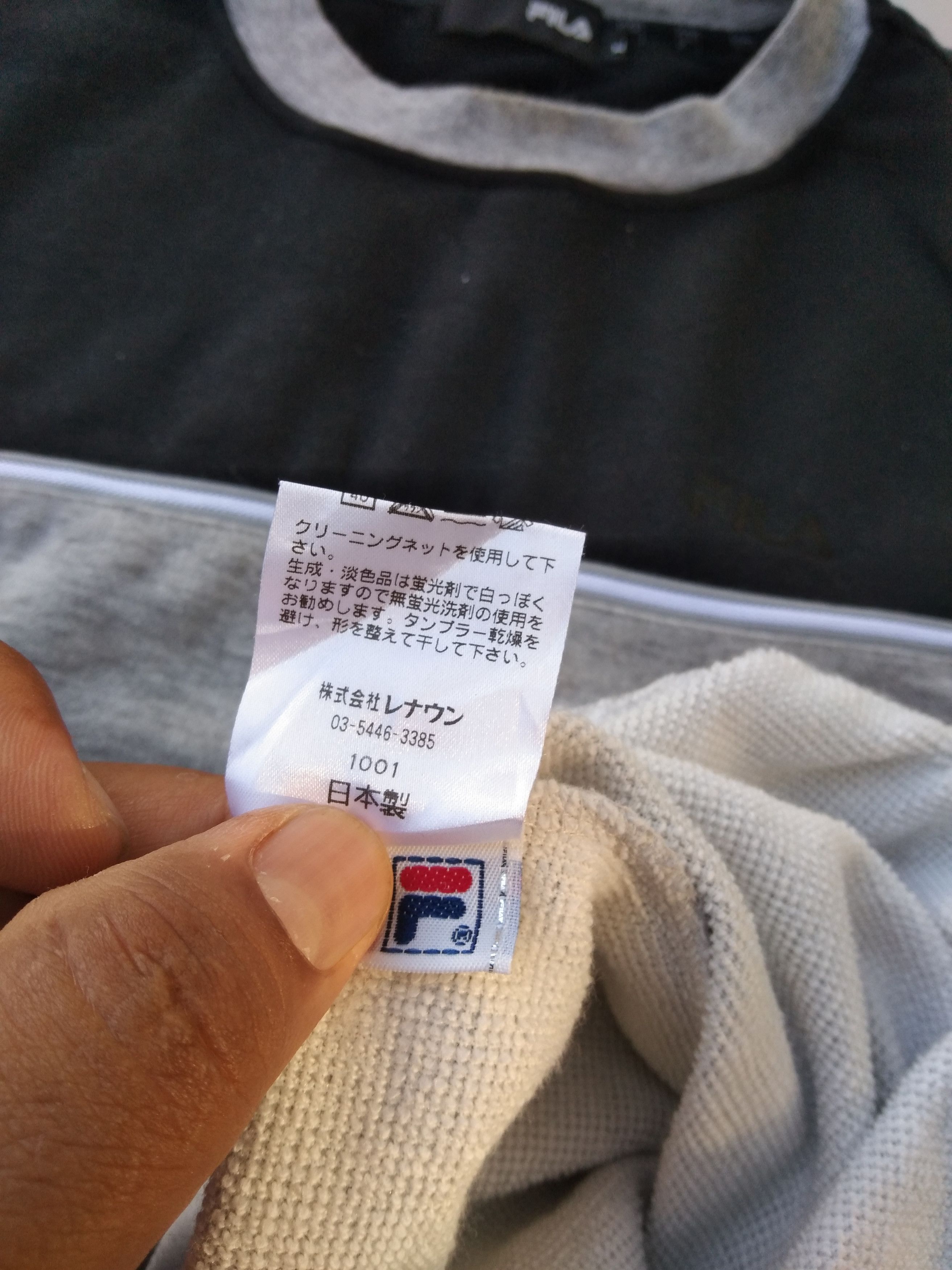 Fila FILA JAPAN MEN'S SWEATSHIRT Size US L / EU 52-54 / 3 - 8 Thumbnail