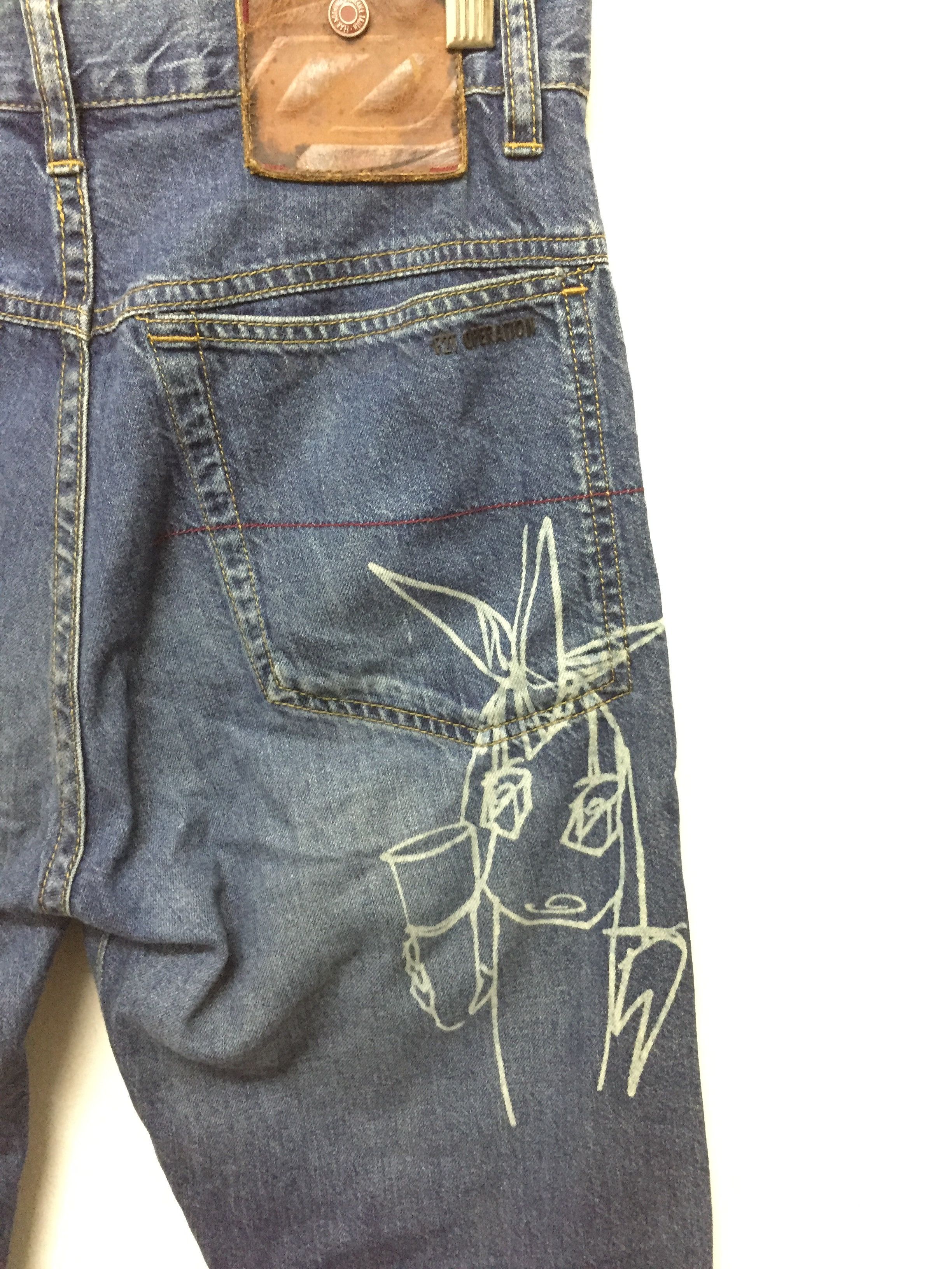 ZOO YORK futura ズーヨークフューチュラ