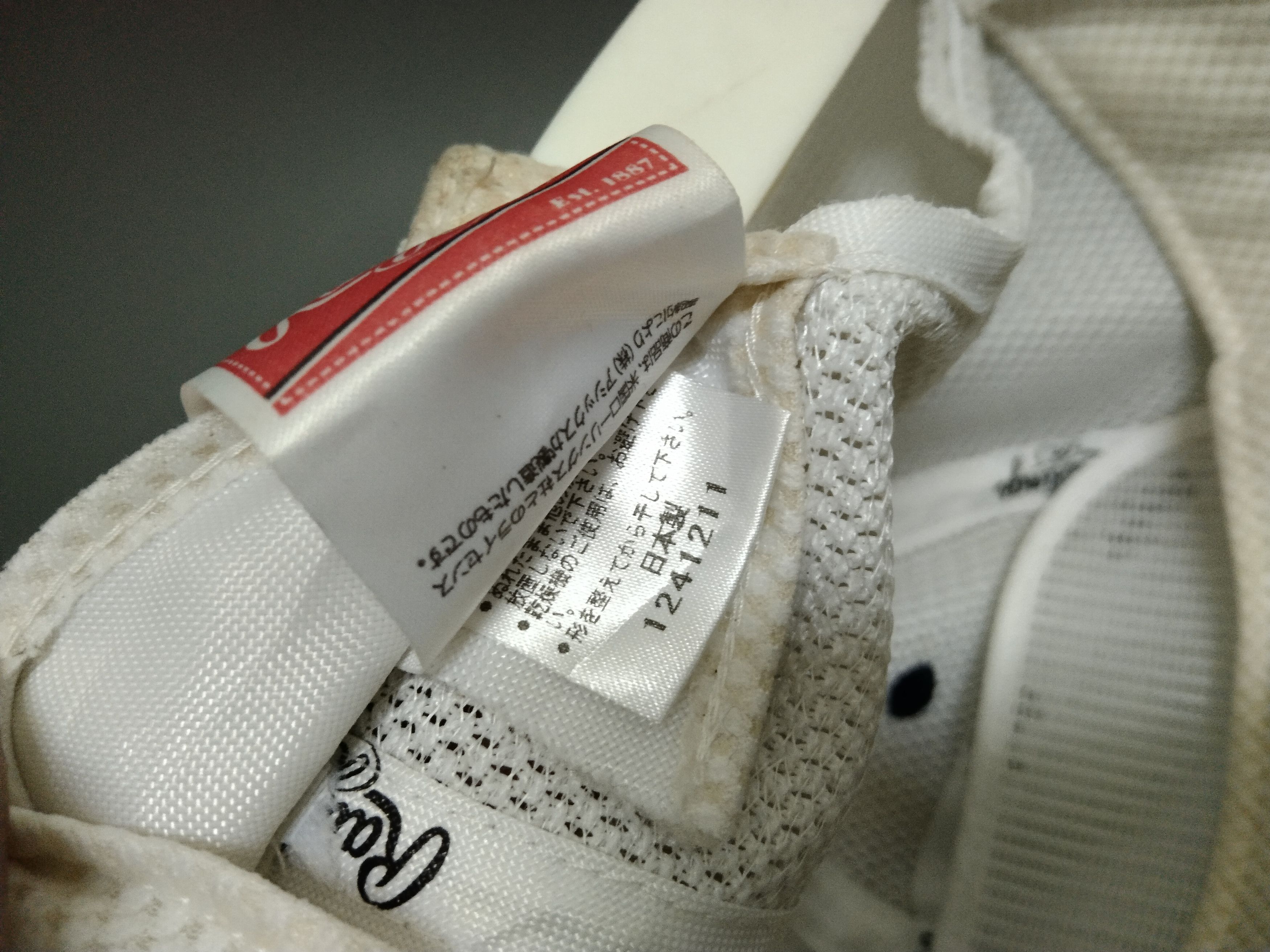 Japanese Brand × Vintage RAWLINGS - VINTAGE FULL MESH 7 PANES BASEBALL CA Size ONE SIZE - 25 Thumbnail