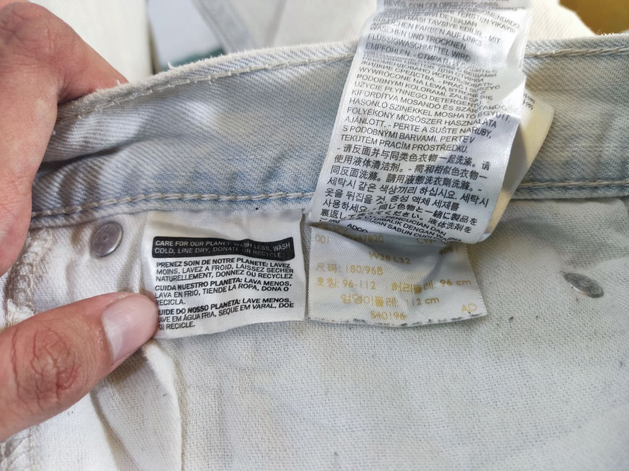 Levi's levis 511 straight slim lightwash denim Size US 39 - 5 Thumbnail