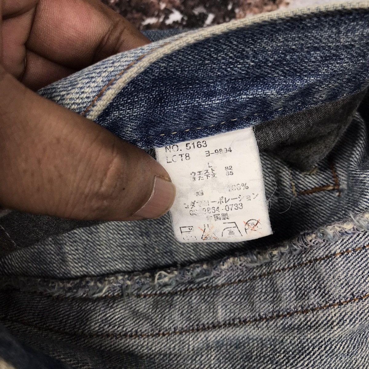 Japanese Brand × Vintage Vintage Japanese Flare RootTree Dirty Distressed Jeans Size 33" - 14 Thumbnail