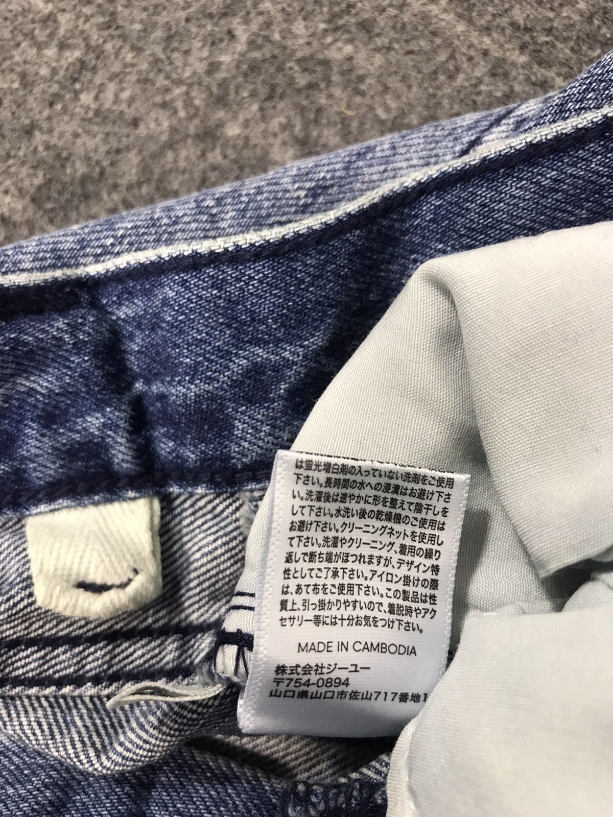 Japanese Brand × Vintage Vintage Japanese Brand Straight Cut Embroidery Rose Logo Size 32" / US 10 / IT 46 - 9 Thumbnail