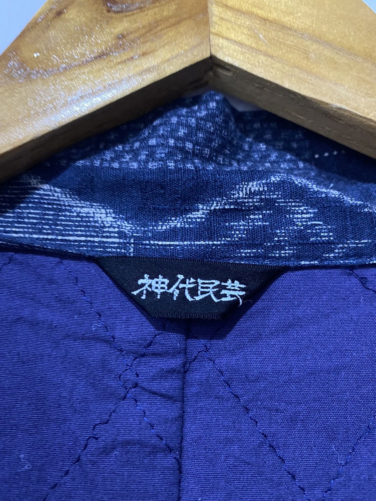 Blue Blue Japan × Japanese Brand 💥delete💥Kapital Boro Kimono Overdyed Japan Traditional Size US L / EU 52-54 / 3 - 9 Thumbnail