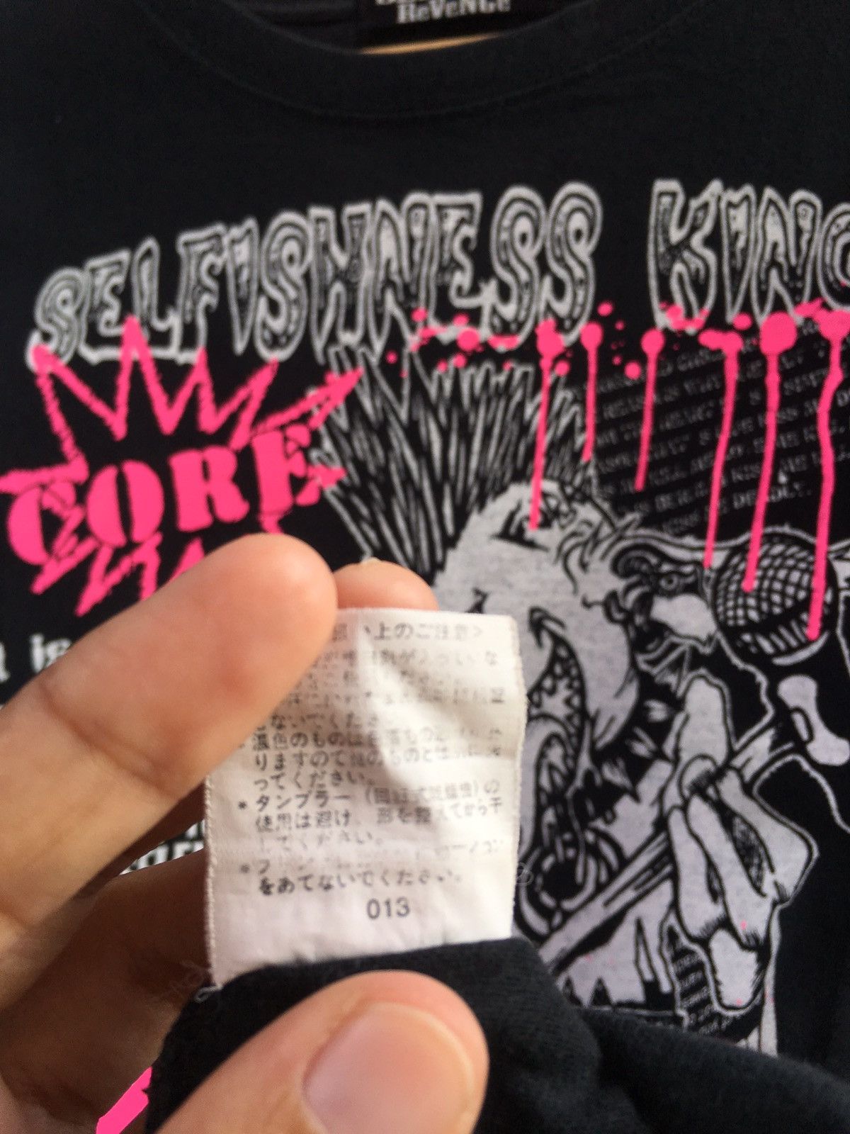 Japanese Brand Sex Pot Revenge Seditionaries Punk Selfishness King Tee Size US S / EU 44-46 / 1 - 14 Thumbnail