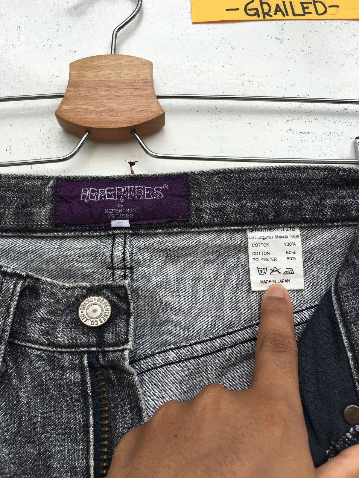 Nepenthes Rare Nepenthes Patchwork Denim Jeans Size US 27 - 11 Thumbnail