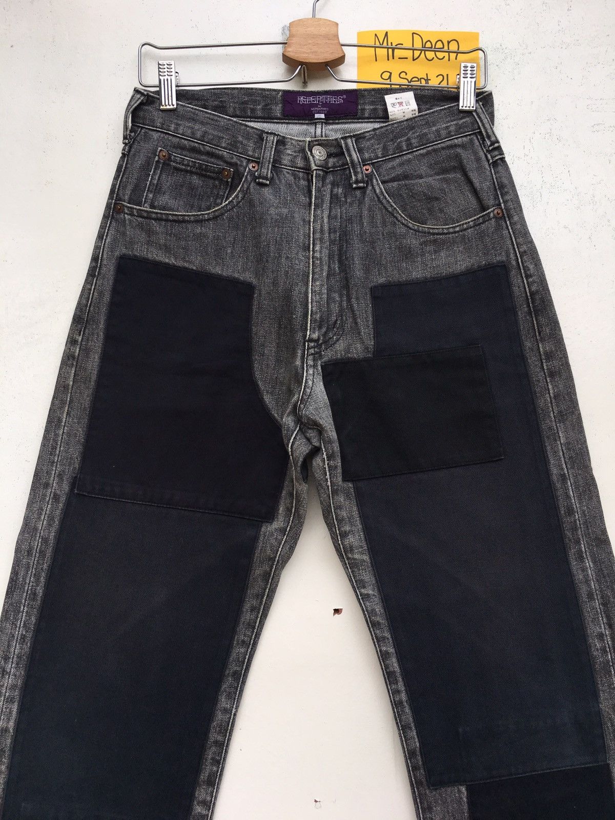 Nepenthes Rare Nepenthes Patchwork Denim Jeans Size US 27 - 4 Thumbnail