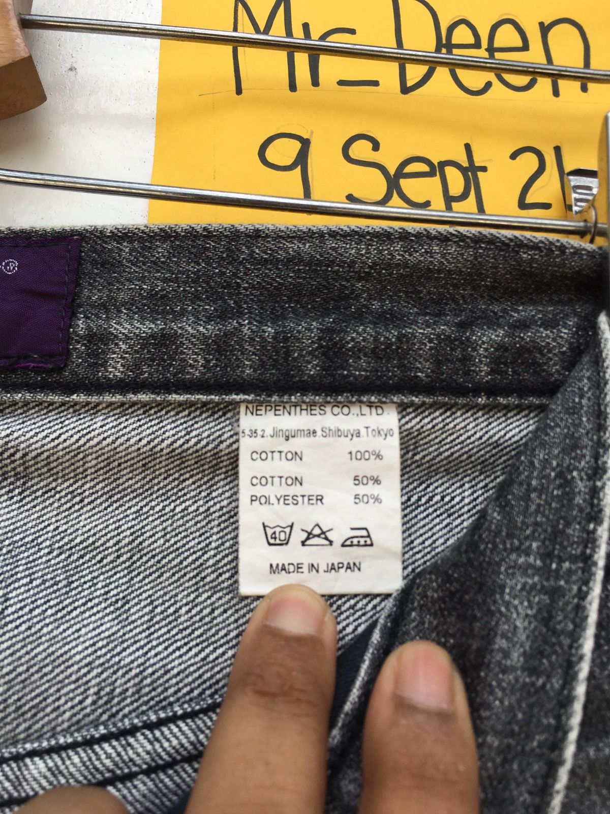 Nepenthes Rare Nepenthes Patchwork Denim Jeans Size US 27 - 19 Thumbnail