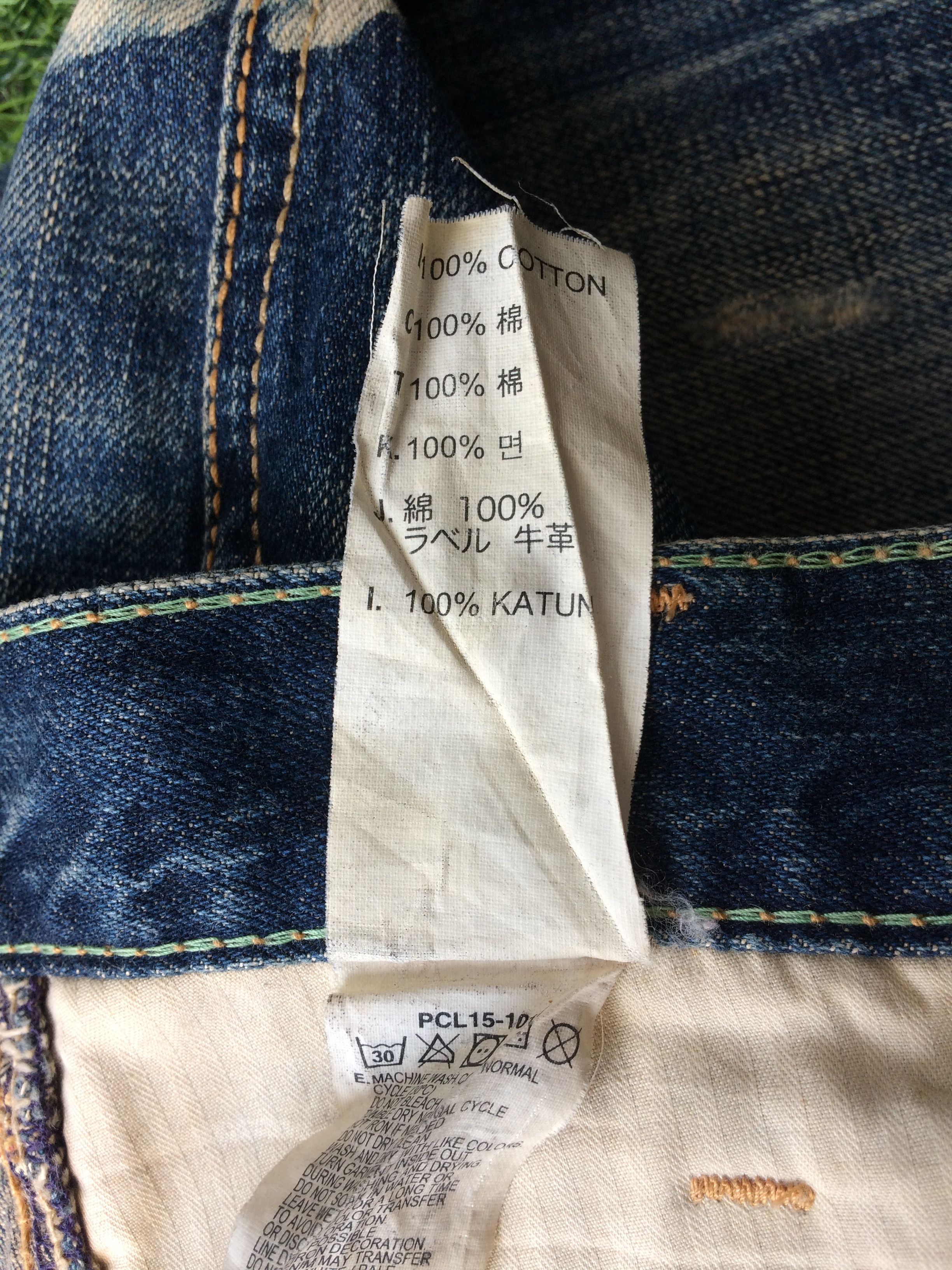 Levi's Distressed Levi's Low Rise Jeans #D-467 Size 25" / US 0 / IT 36 - 13 Thumbnail