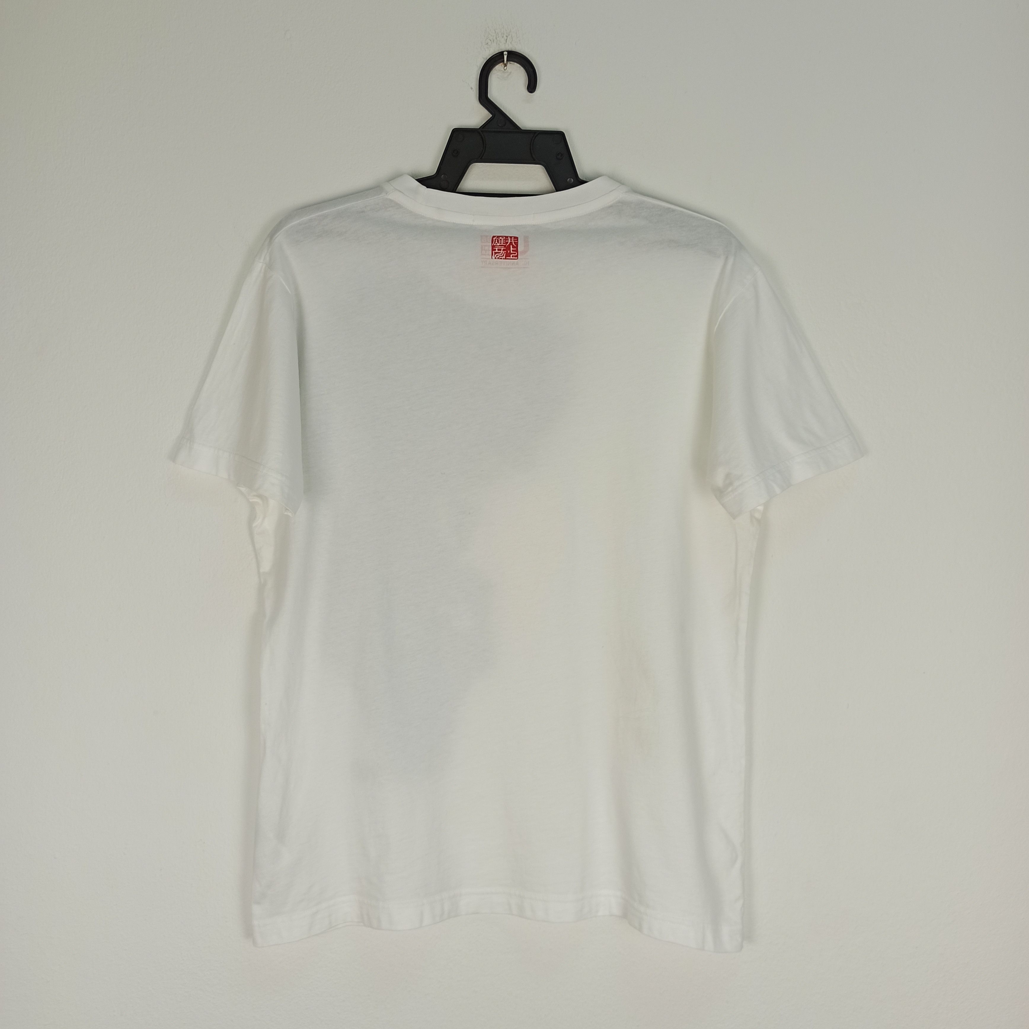 Playstation Rare🔥 Metal Gear Solid X Uniqlo Anniversary T-Shirt Size US M / EU 48-50 / 2 - 3 Thumbnail