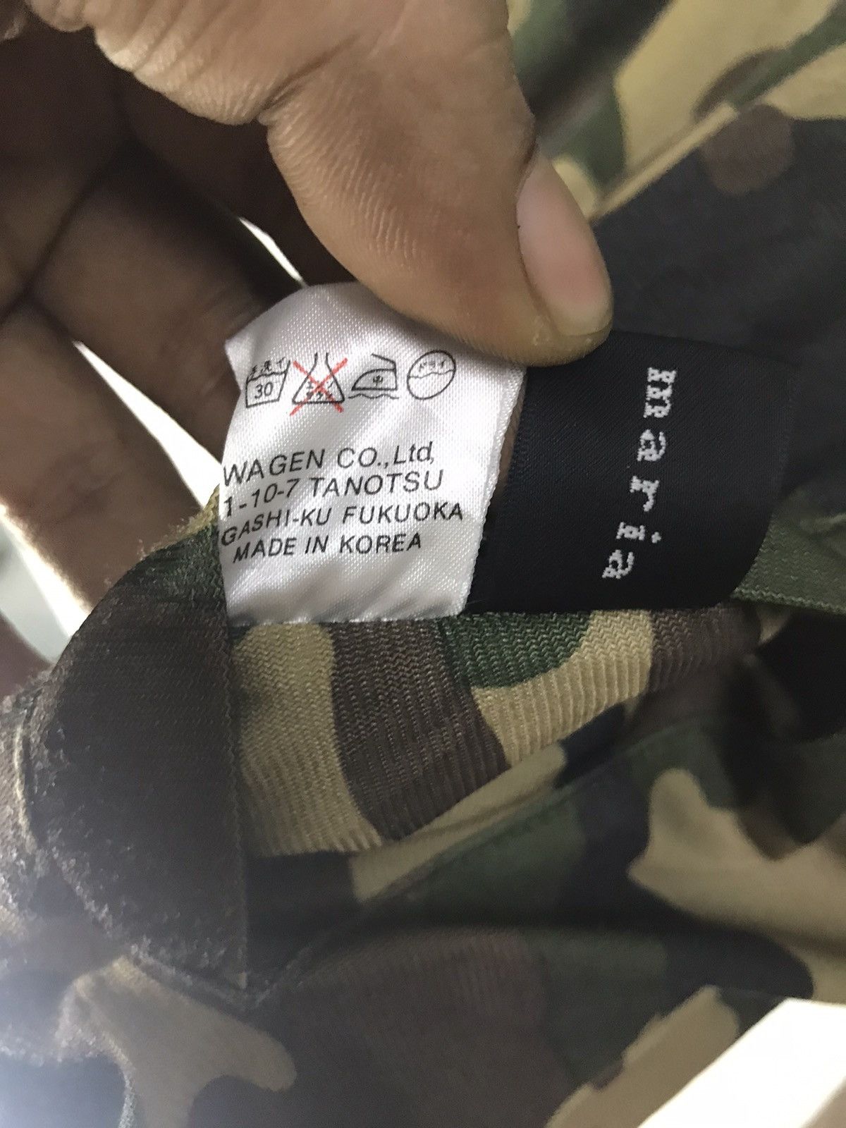 Other Camo Reversible hoodie Unbrand Size US S / EU 44-46 / 1 - 6 Thumbnail