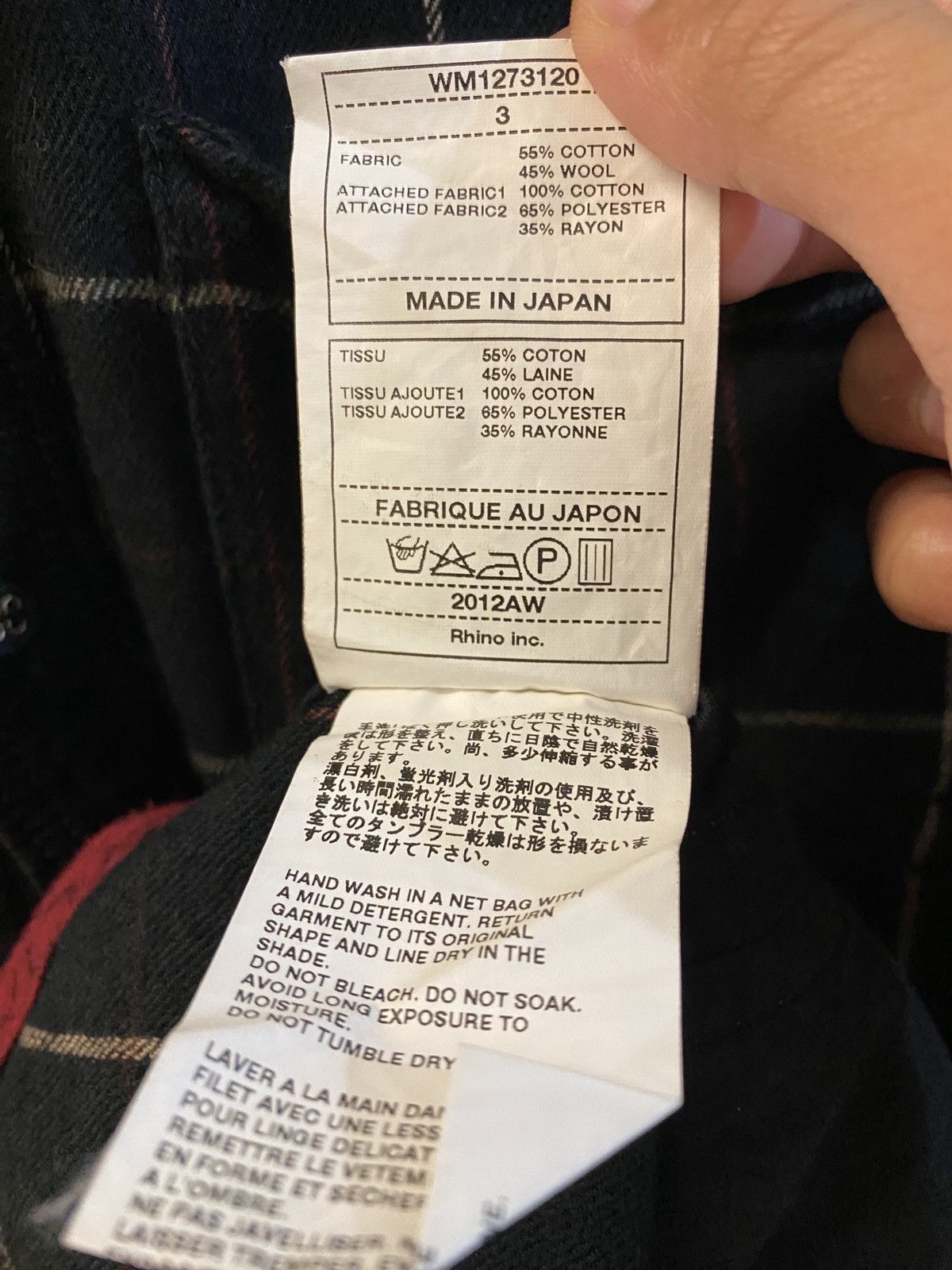 White Mountaineering 🔥🔥💰💰White Mountaineering AW2012 Flannel shirt Size US L / EU 52-54 / 3 - 9 Thumbnail