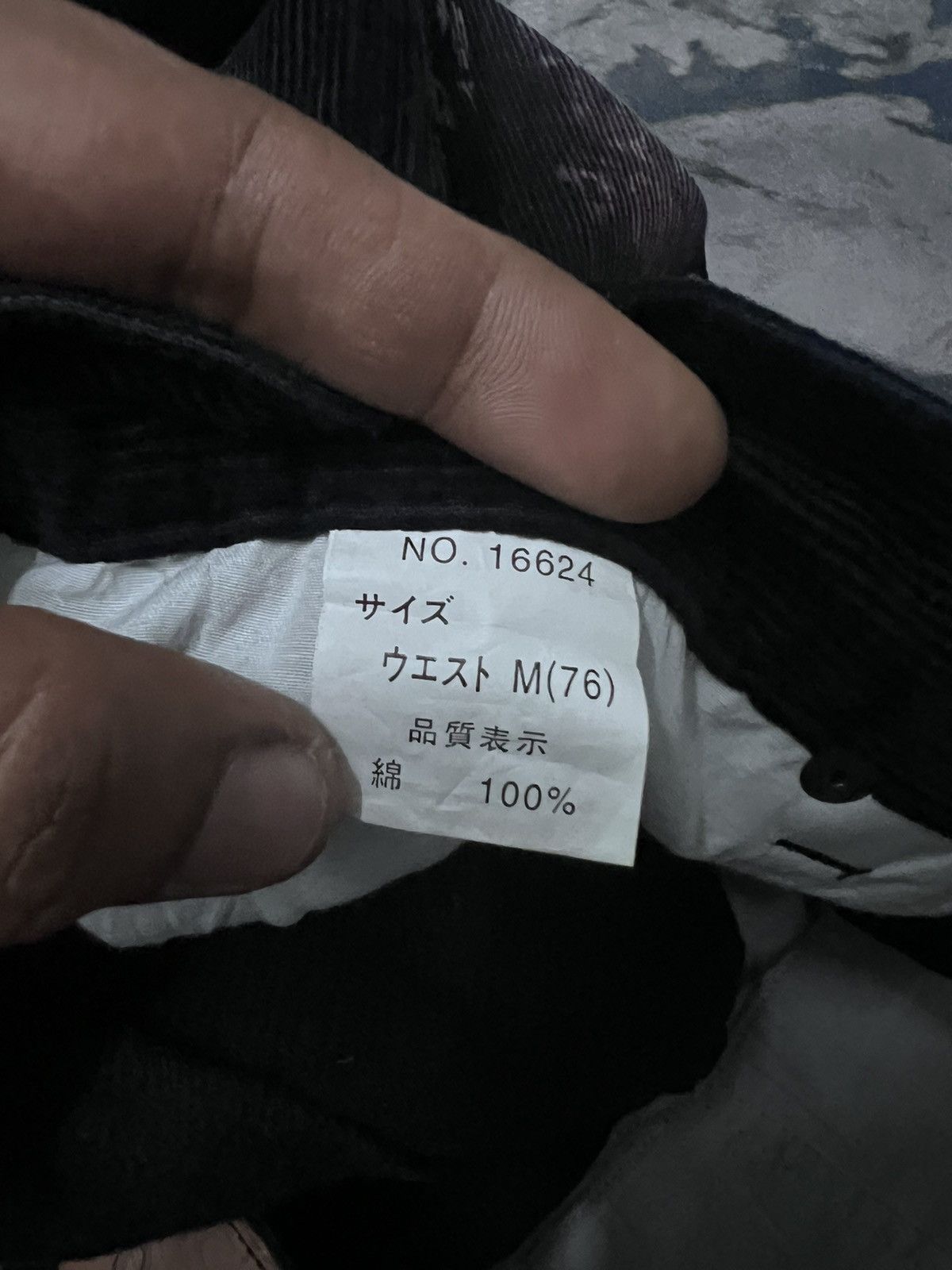 Japanese Brand × Vintage BLACK FADED NYLAUS CODUROY PANT Size US 30 / EU 46 - 9 Thumbnail