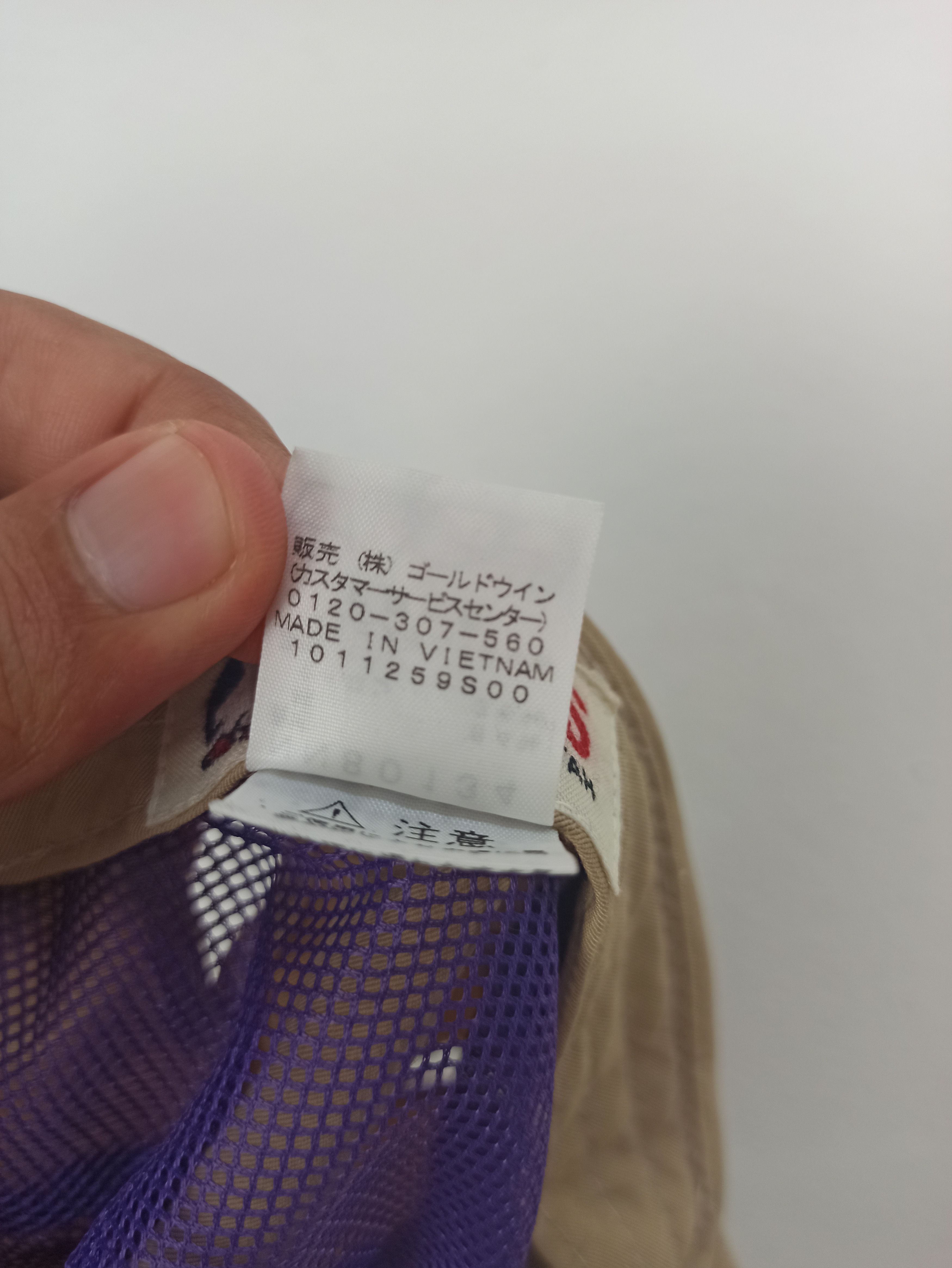 Chums Chums X The North Face Outdoor Cap Nice Design Size ONE SIZE - 7 Thumbnail