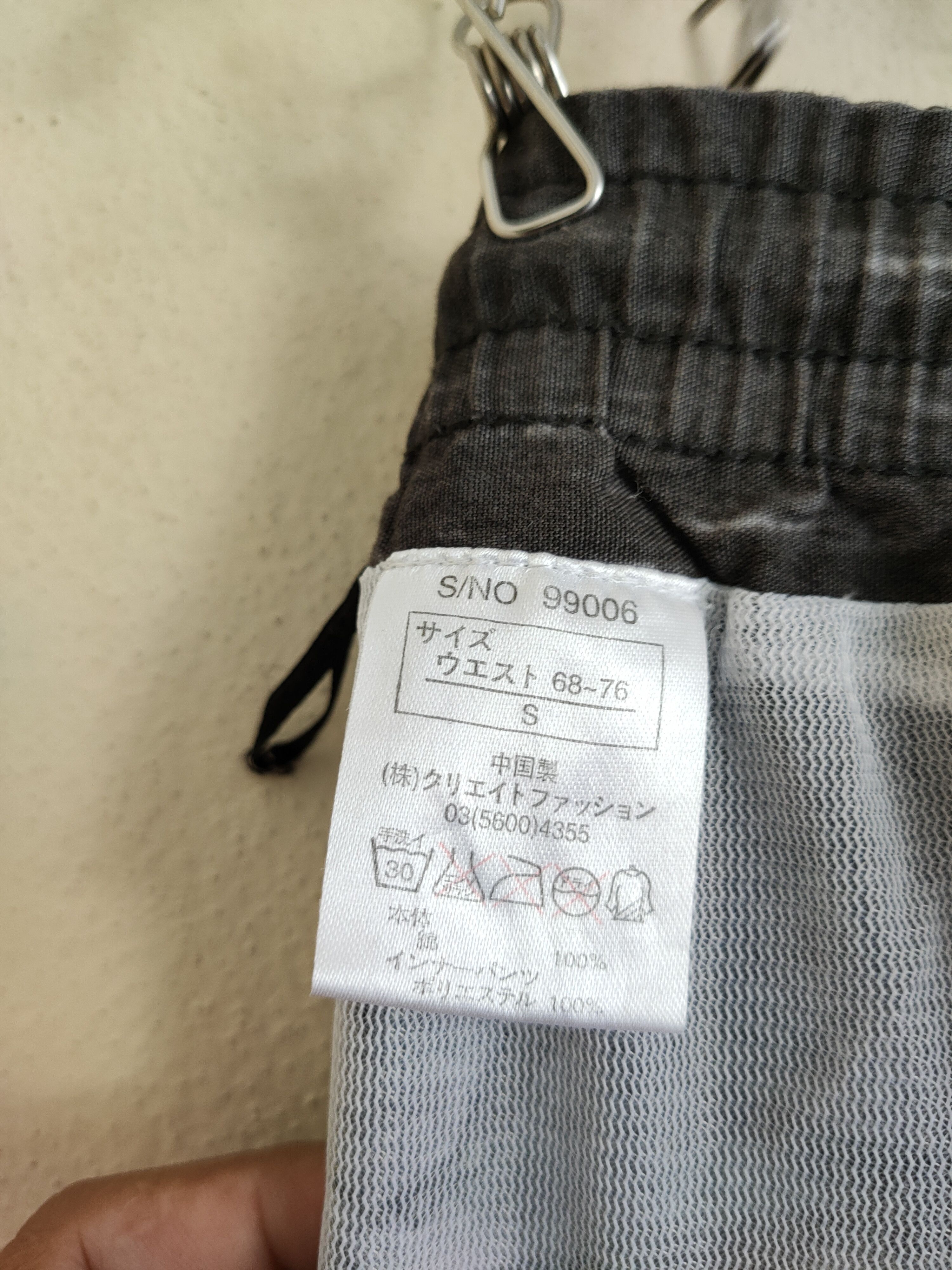 Japanese Brand × Vintage Vintage Piko Hawaiian Longboard Wear Size US 28 / EU 44 - 10 Thumbnail
