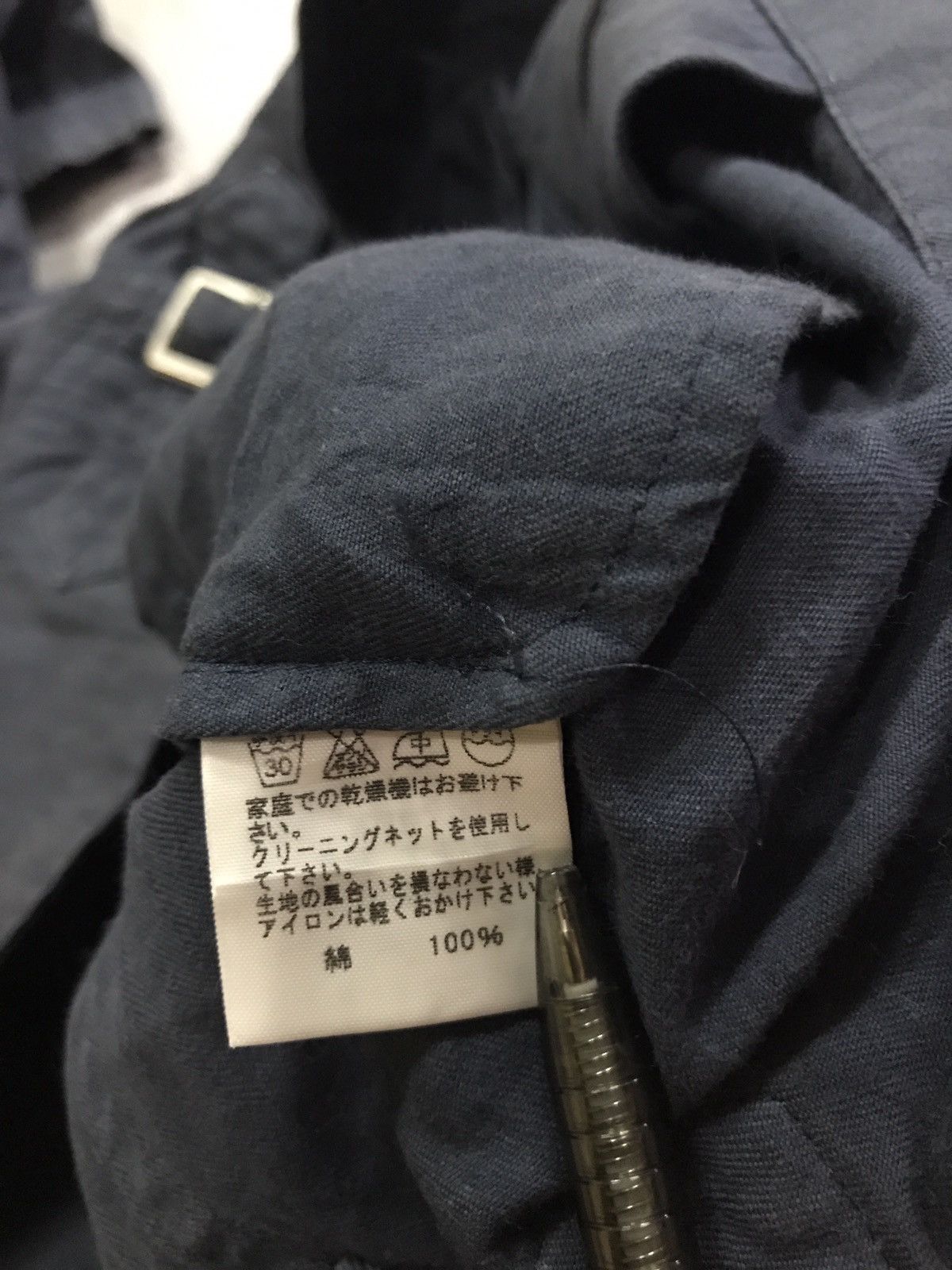 Issey Miyake ISSEY MIYAKE SUNAO KUWAHARA Size US M / EU 48-50 / 2 - 8 Thumbnail