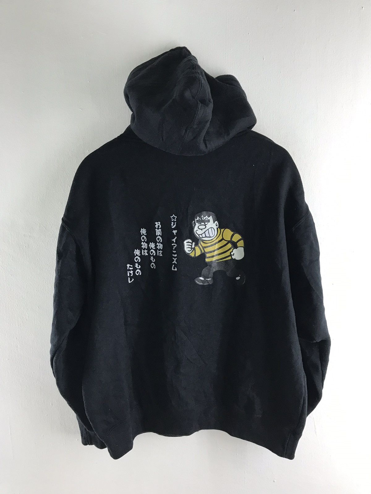 Cartoon Network 🔊🔥FINAL DROP🔥Vtg top japanese anime giant doraemon Size US XL / EU 56 / 4 - 1 Thumbnail