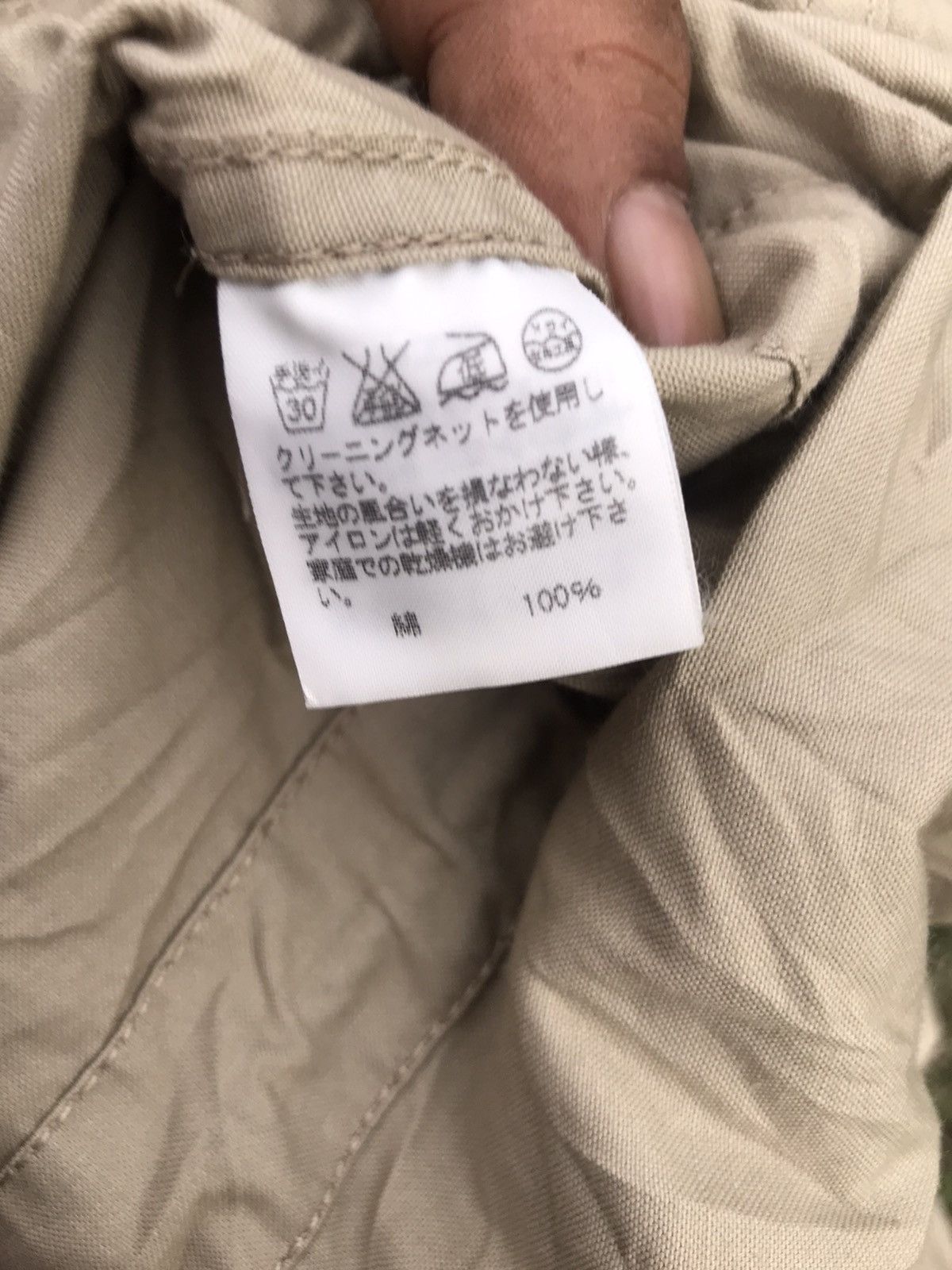 Issey Miyake × Japanese Brand × Ne-Net Ne-net parkas multipocket by issey miyake ladies Size ONE SIZE - 6 Thumbnail