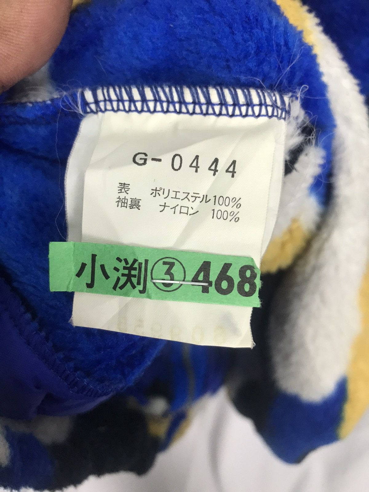 Goldwin × Japanese Brand Goldwin fleece zipper jacket Size US L / EU 52-54 / 3 - 4 Thumbnail
