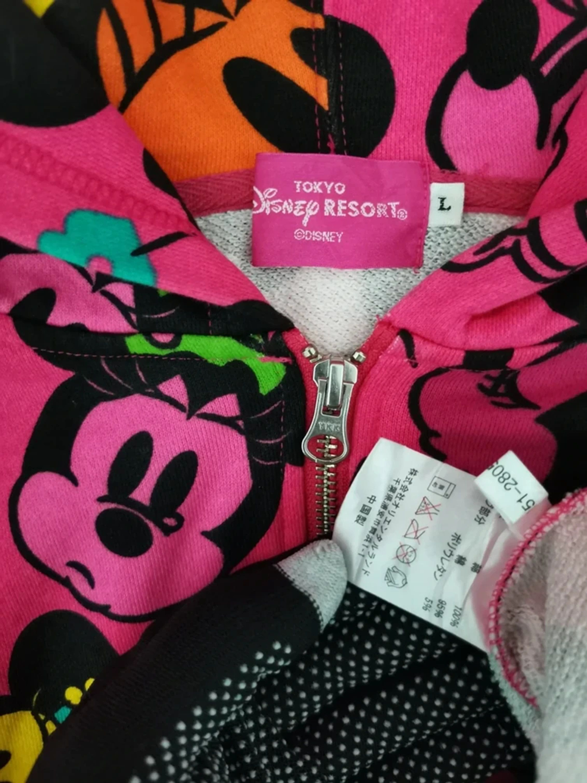 Disney Minnie x Disney Zip Up Hoodie Japan Designer OverPrint Size US L / EU 52-54 / 3 - 4 Thumbnail