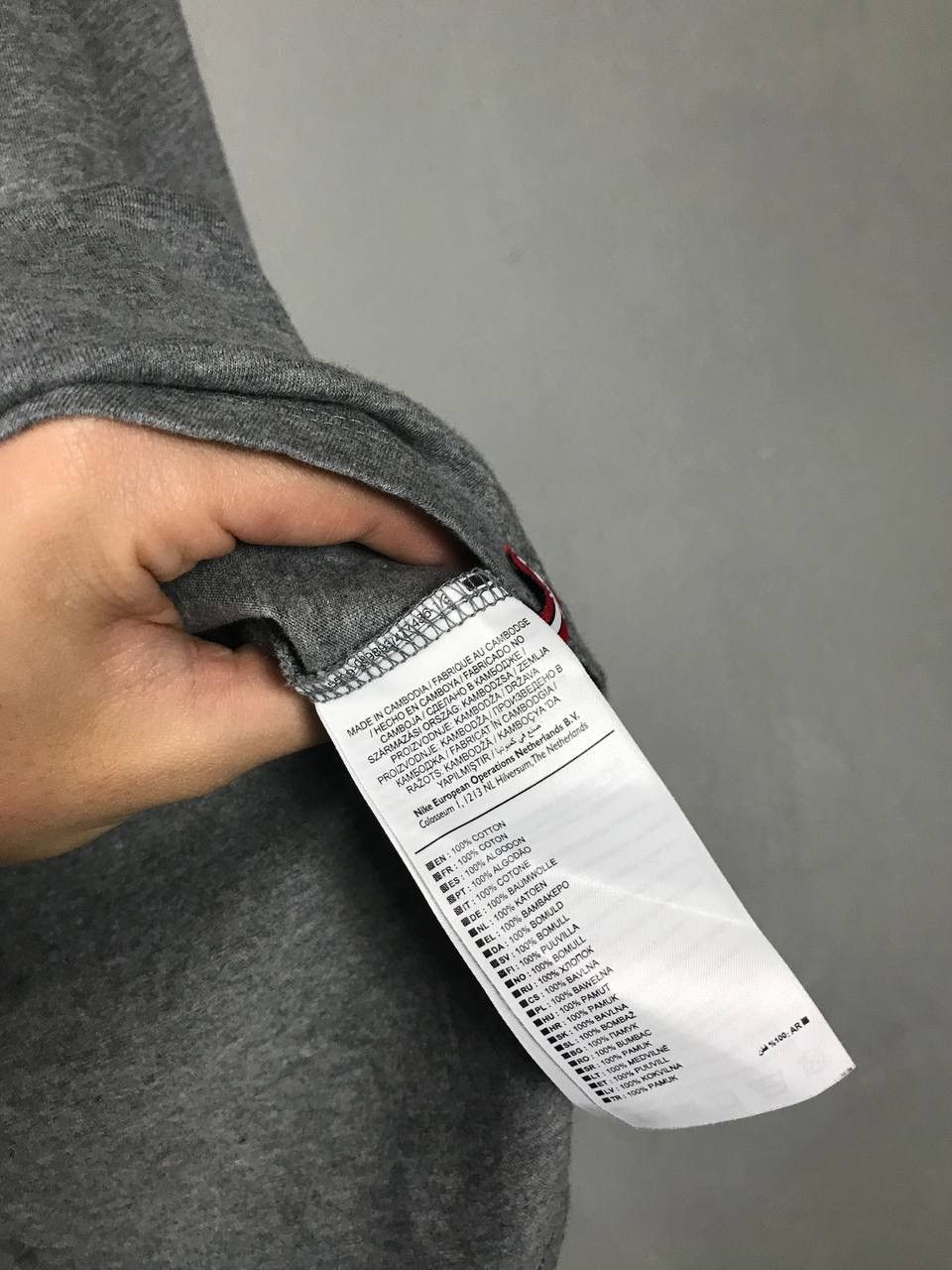 Jordan Brand Jordan streetwear luxury sportwear longsleeve Size US M / EU 48-50 / 2 - 7 Thumbnail