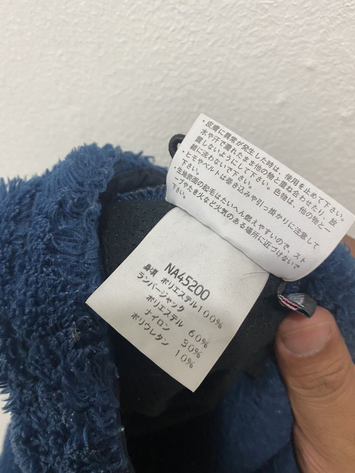 The North Face VTG TNF Summit Series Sherpa Fleece Jacket Size US XL / EU 56 / 4 - 13 Thumbnail