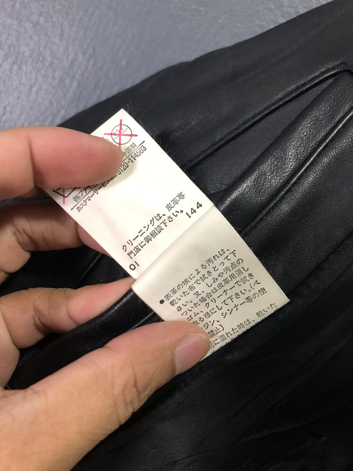 Japanese Brand × Vintage VINTAGE COMME ÇA DU MODE MEN LEATHER PUFFER DOWN JACKET Size US L / EU 52-54 / 3 - 9 Thumbnail