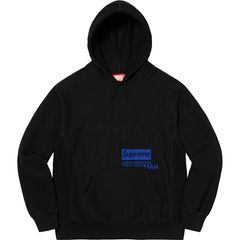 Junya Watanabe Supreme | Grailed