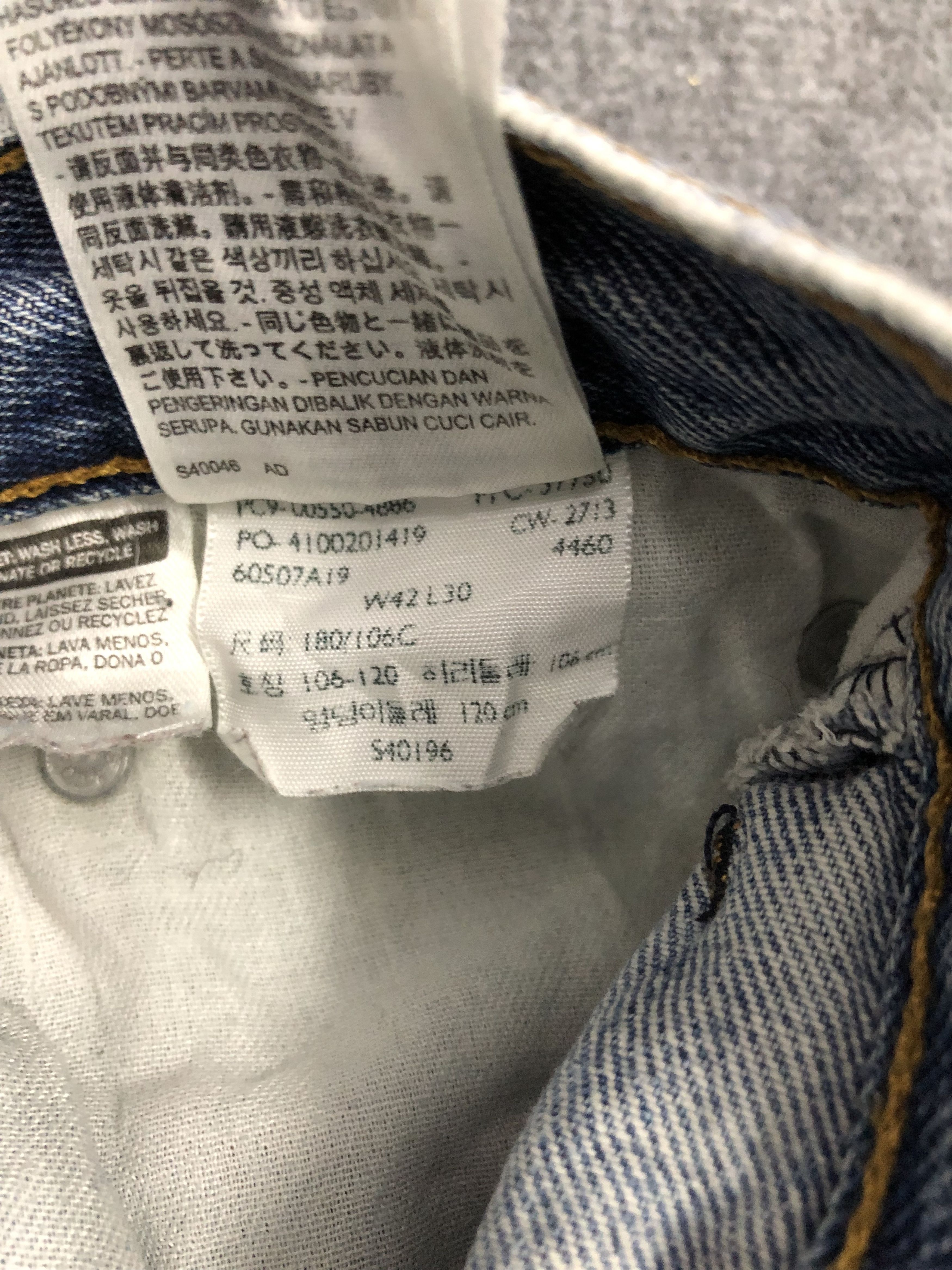 Levi's × Vintage Vintage Levis 550 Faded Blue Baggy Jeans Size US 42 / EU 58 - 6 Thumbnail