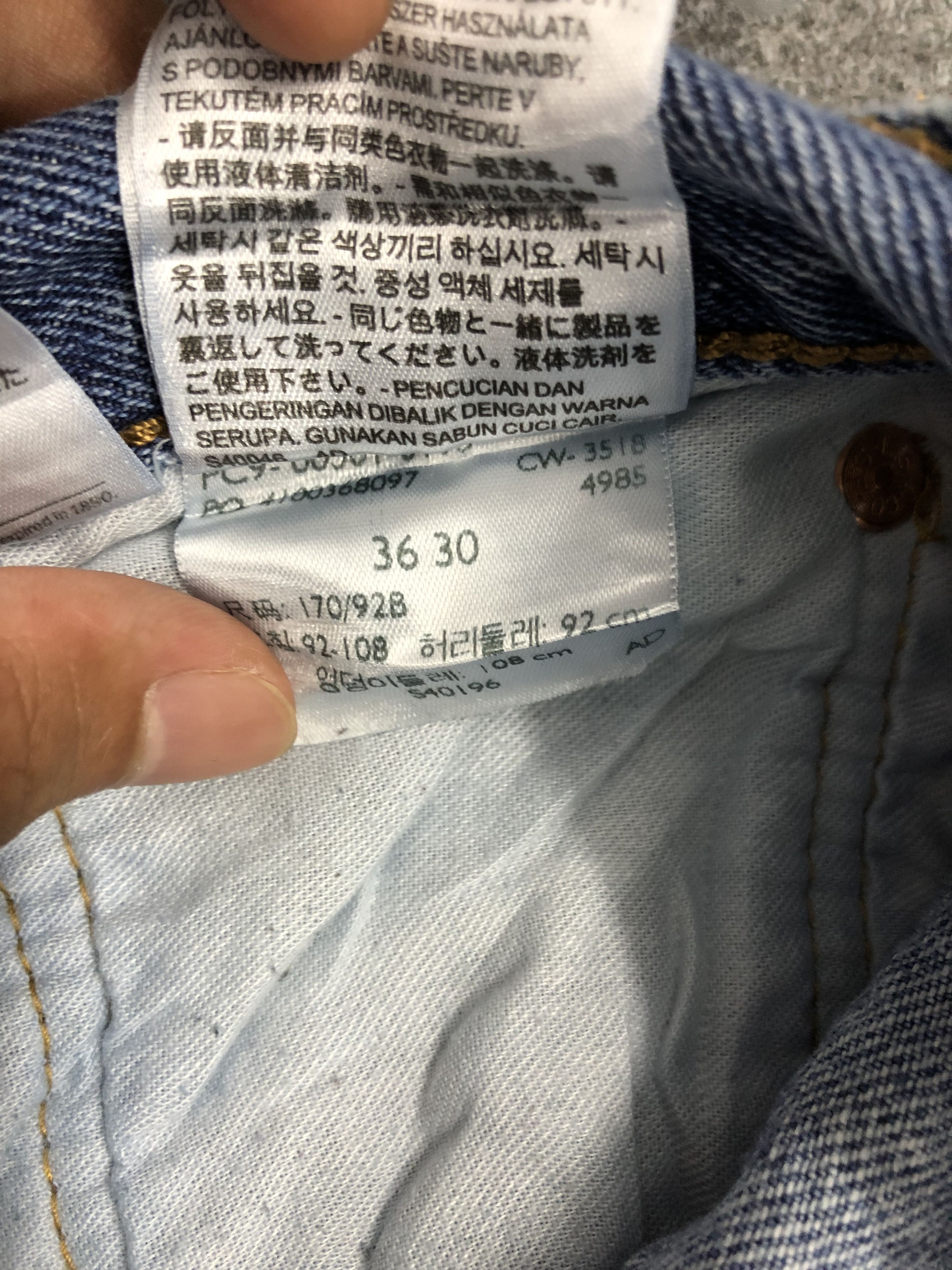Vintage Levis 501 Faded Blue Jeans DP1240