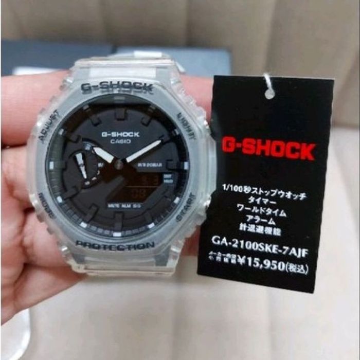 G Shock Casio G Shock GA-2100SKE-7AJF | Grailed