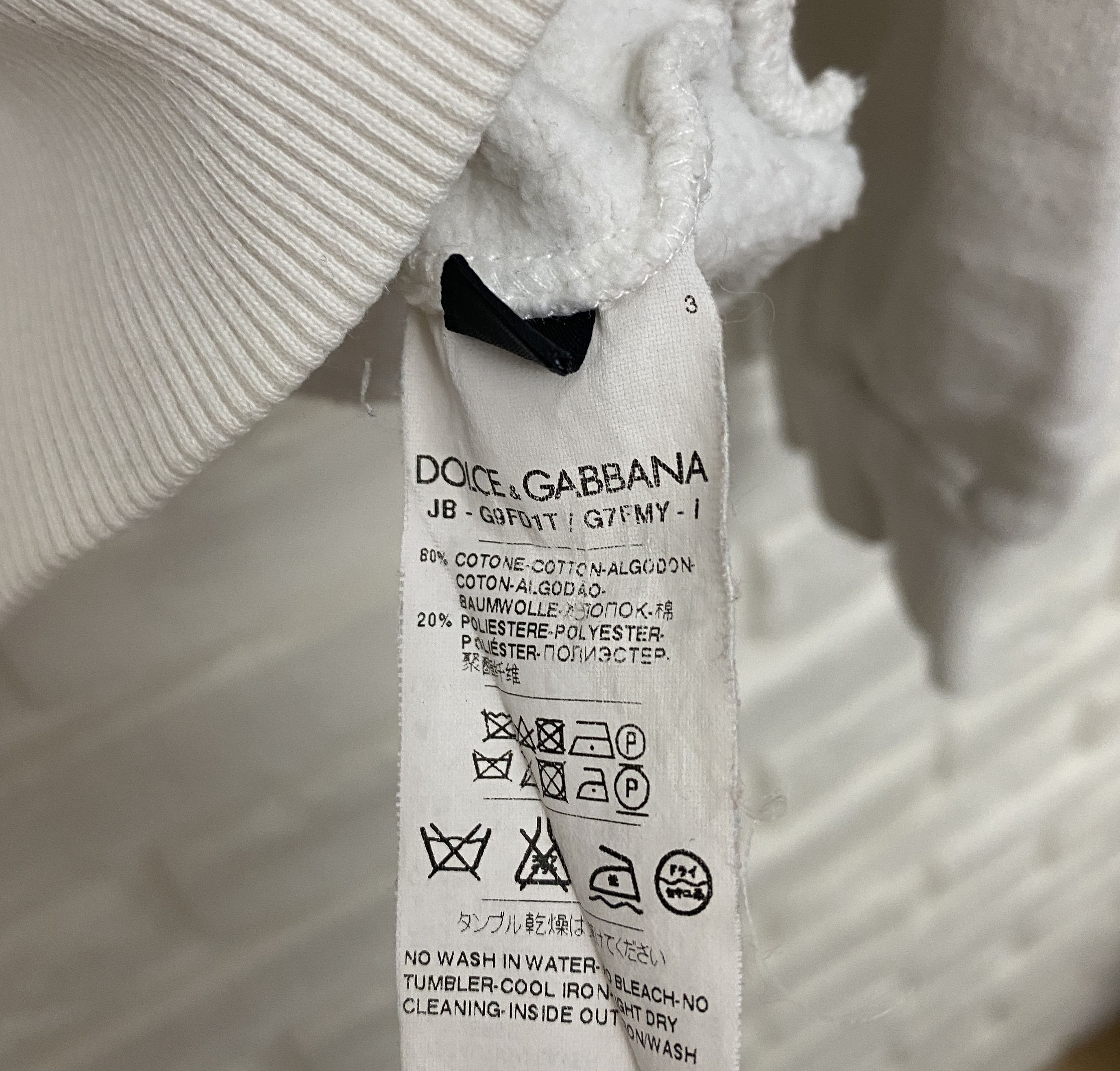 Dolce & Gabbana Dolce & Gabbana Amore Per Sempre Sweatshirt Big Logo Size 54 Size US L / EU 52-54 / 3 - 5 Thumbnail