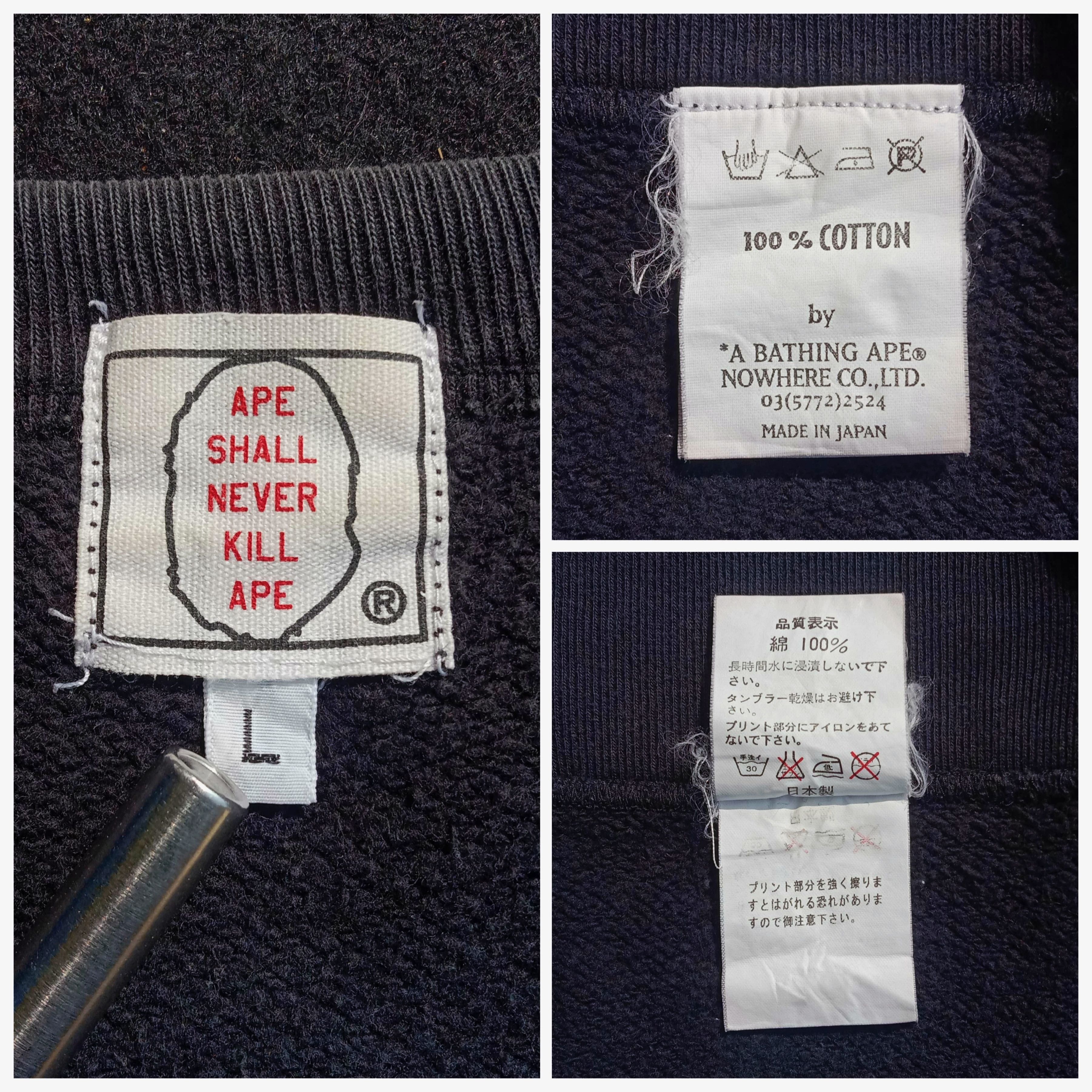 Bape 2006 Bape Heads Crewneck Size US L / EU 52-54 / 3 - 6 Thumbnail