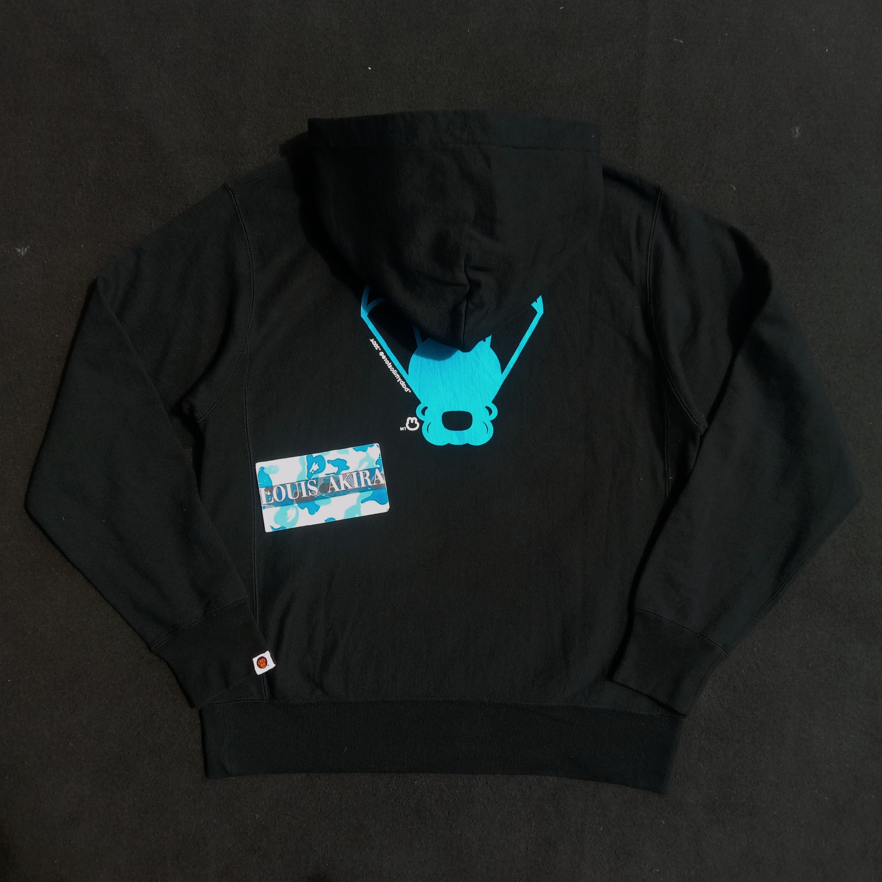 Bape 2004 Baby Milo Parachute Pullover Hoodie Size US S / EU 44-46 / 1 - 3 Thumbnail