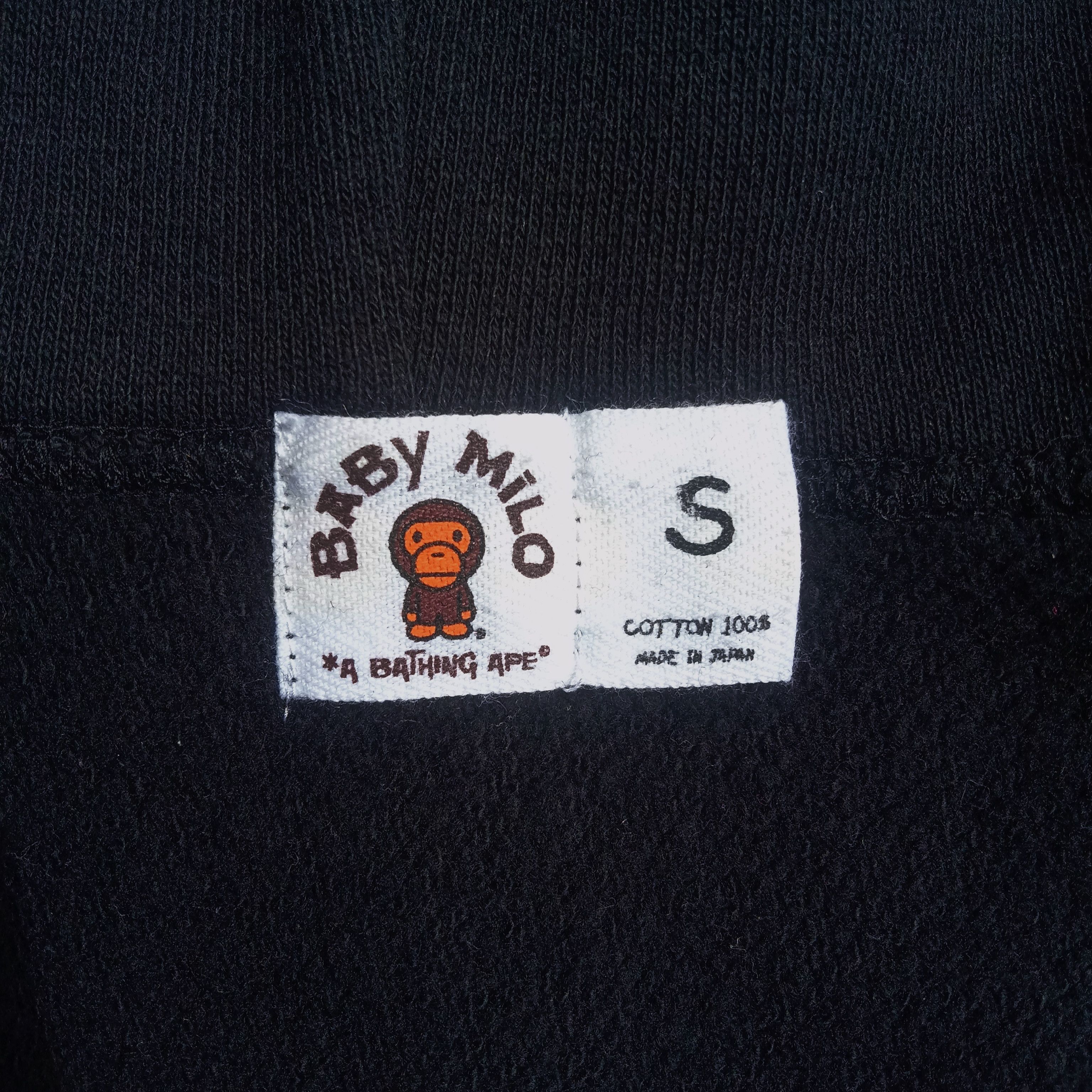 Bape 2004 Baby Milo Parachute Pullover Hoodie Size US S / EU 44-46 / 1 - 7 Thumbnail