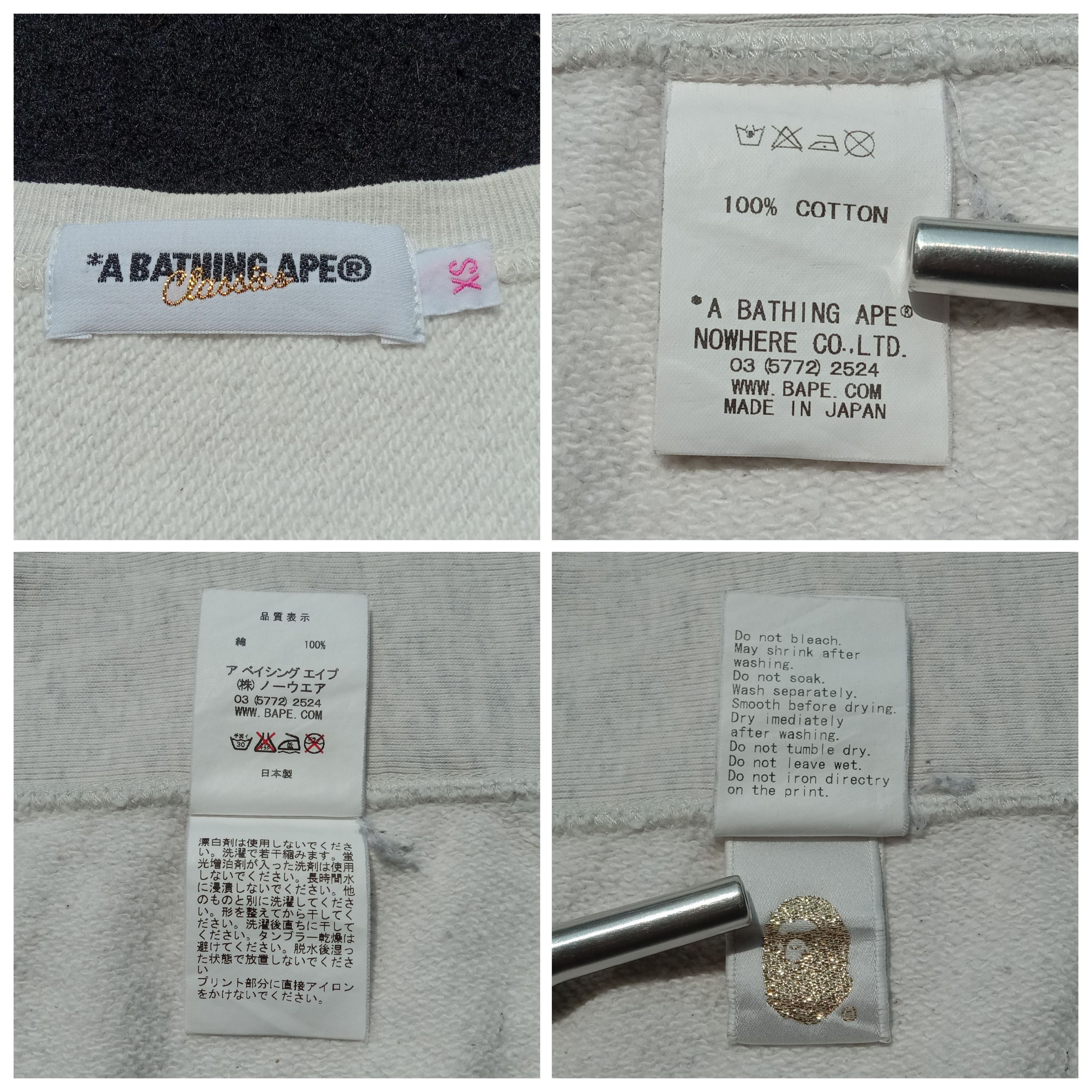 Bape Mad Face Crewneck (2008) Size XS / US 0-2 / IT 36-38 - 6 Thumbnail