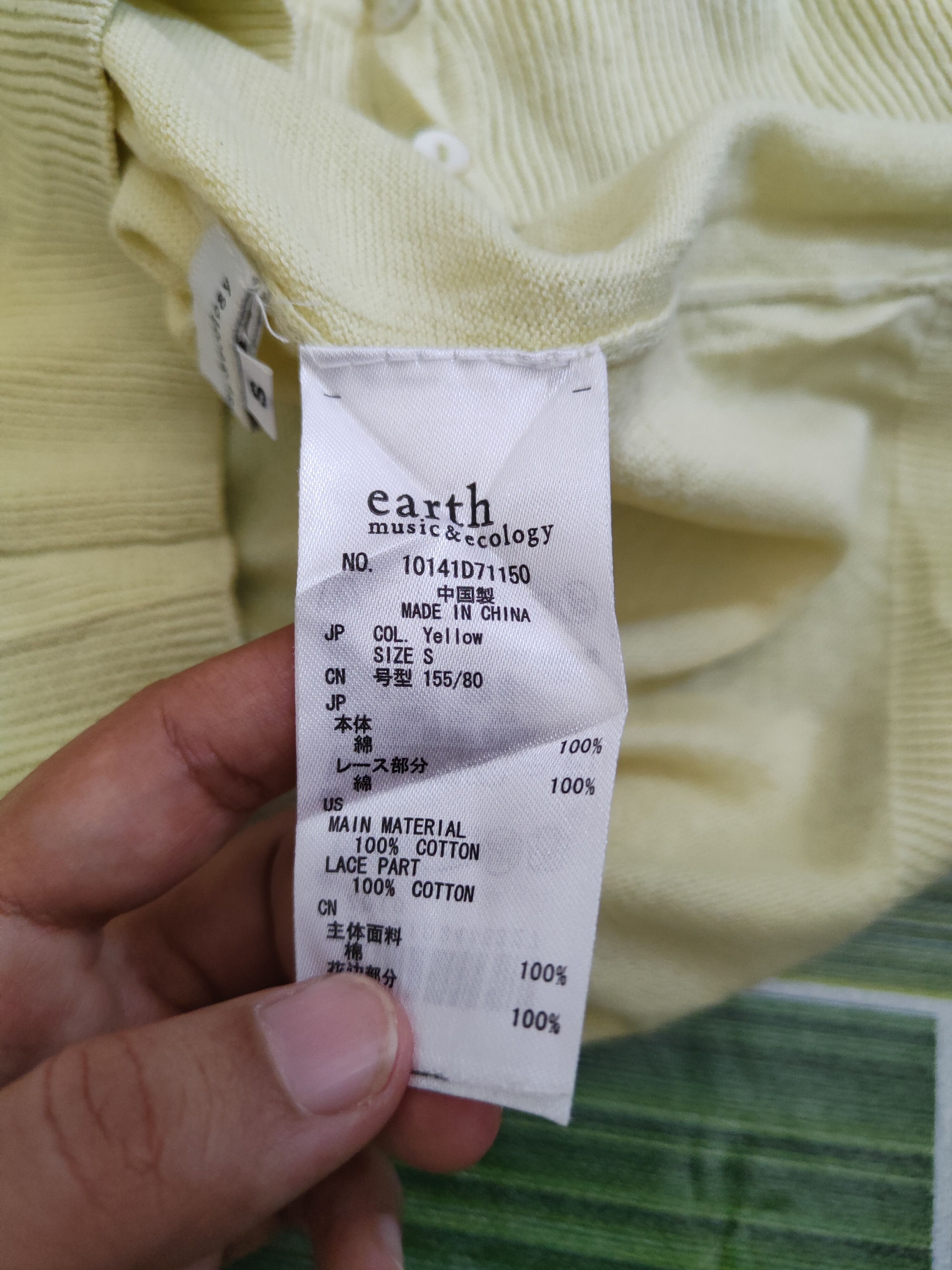 Japanese Brand Earth Music & Ecology Yellow Knitwear Cardigan #S1123 Size S / US 4 / IT 40 - 11 Thumbnail