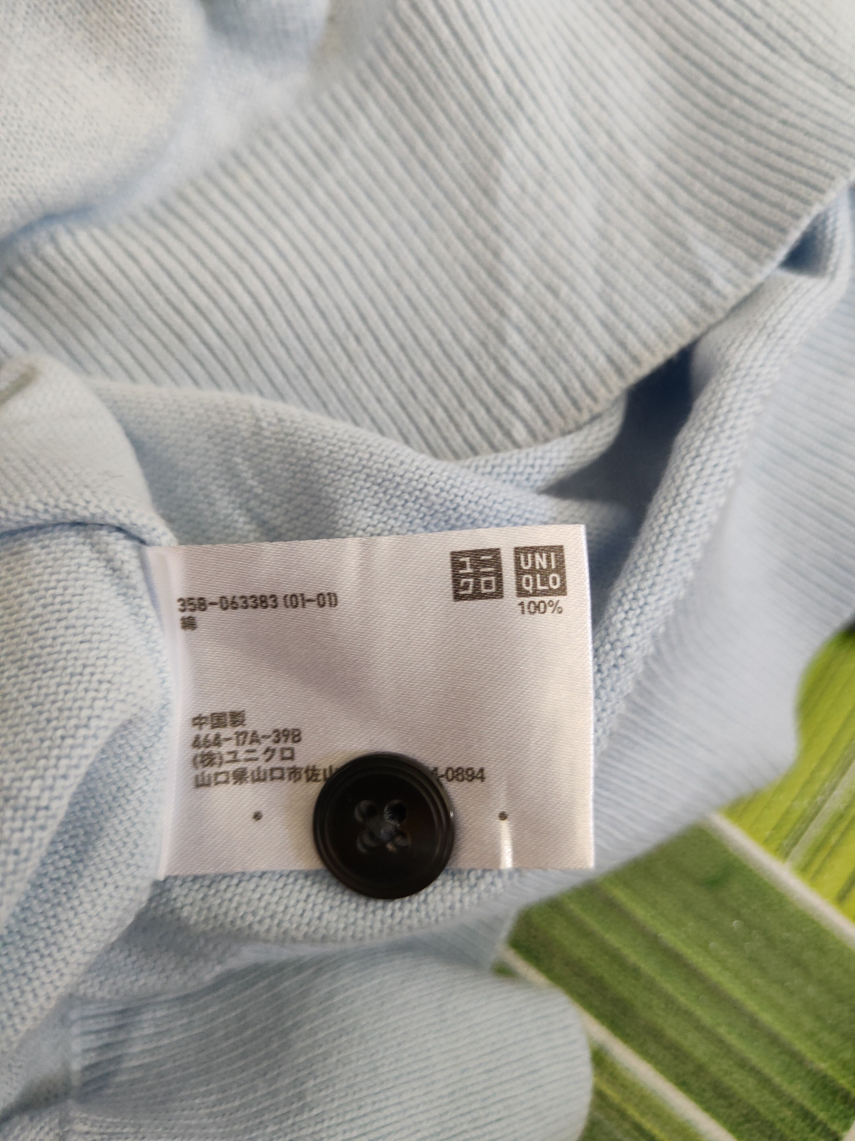 Japanese Brand × Uniqlo Uniqlo Baby Blue Knitwear Cardigan #S1120 Size L / US 10 / IT 46 - 11 Thumbnail