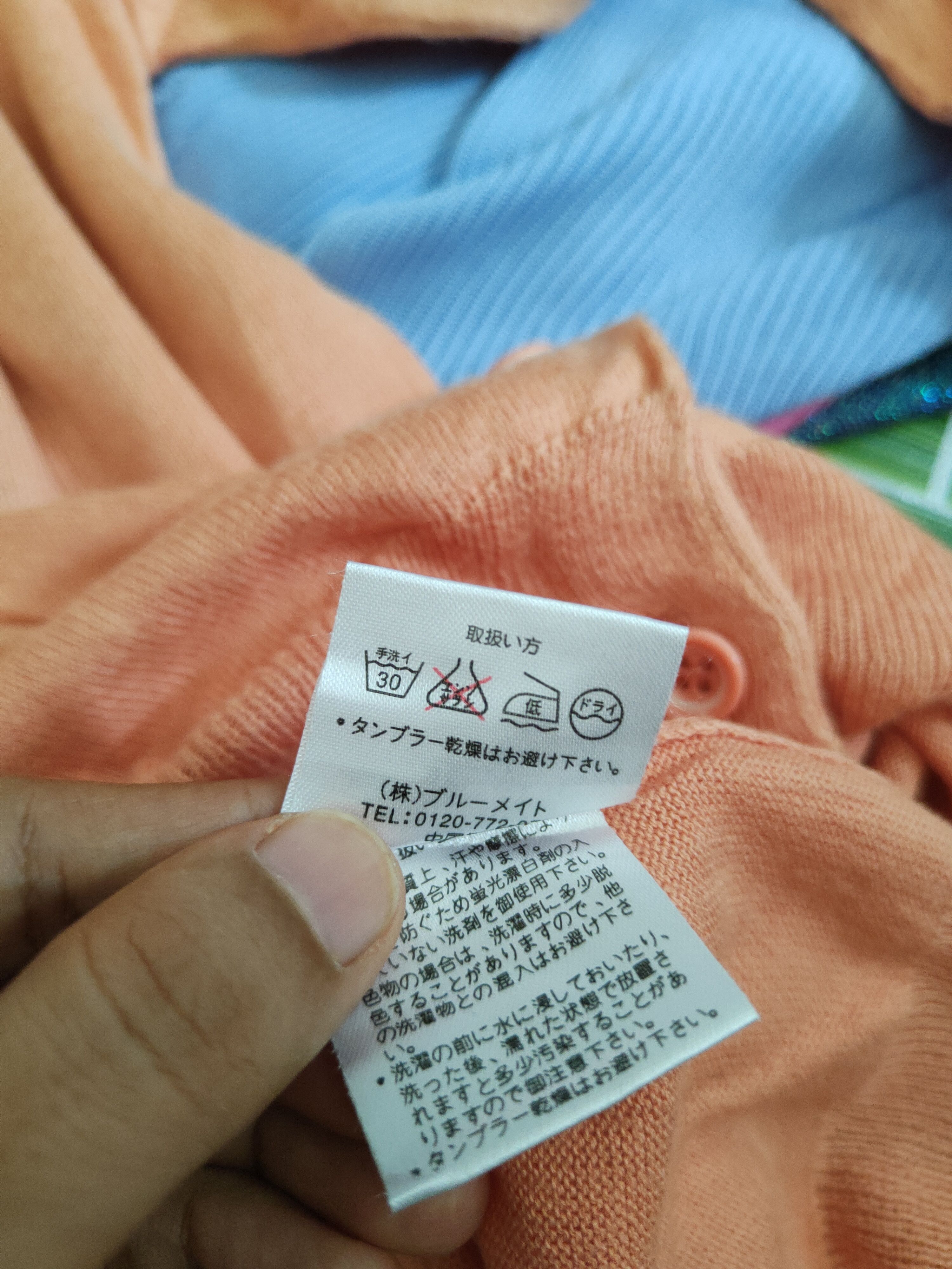 Homespun Knitwear × Japanese Brand Cepo Orange Knitwear Cardigan vintage japan #S1119 Size M / US 6-8 / IT 42-44 - 10 Thumbnail
