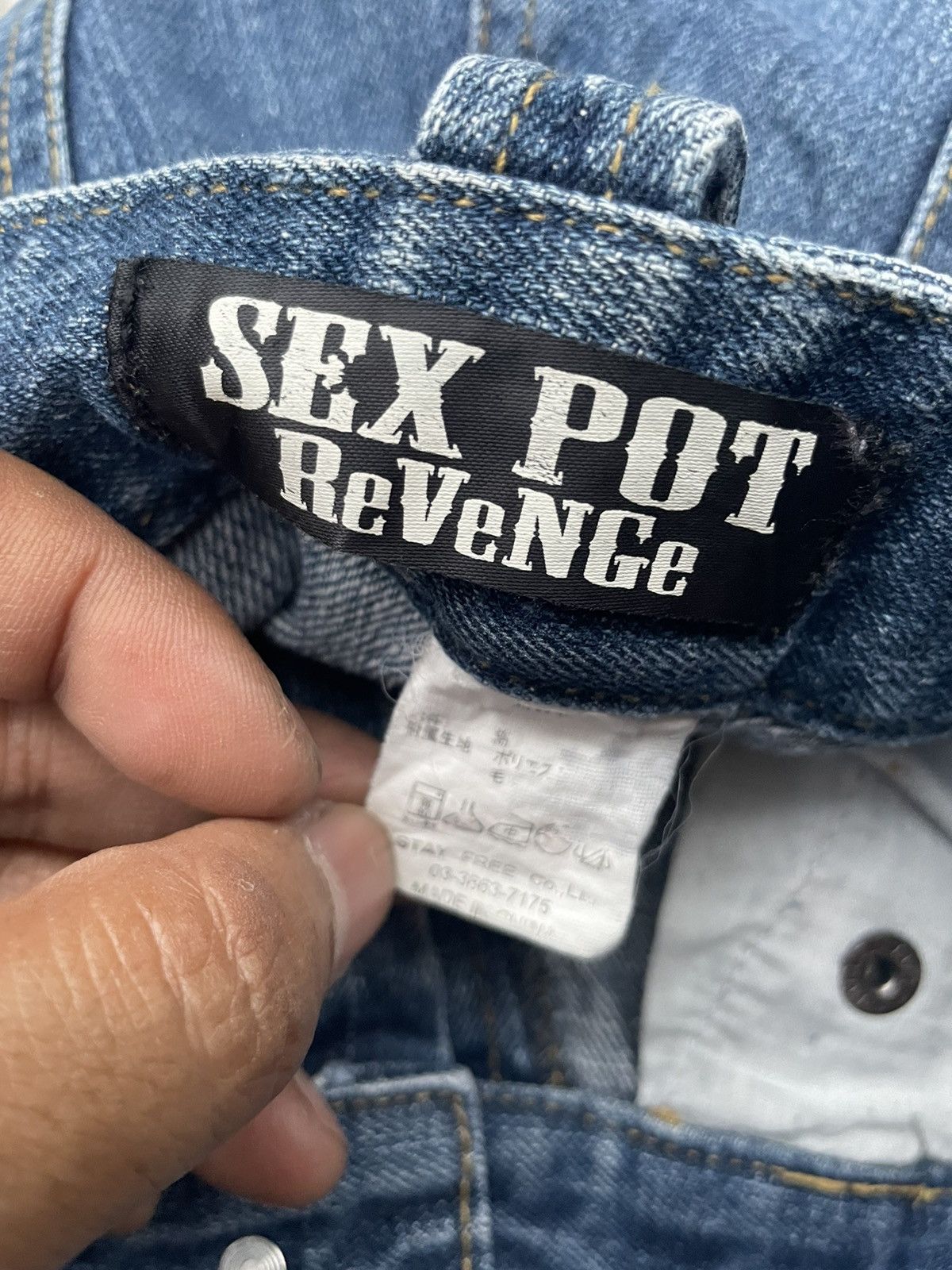 Japanese Brand Sex Pot Revenge Distresed Painted Denim Size US 32 / EU 48 - 11 Thumbnail