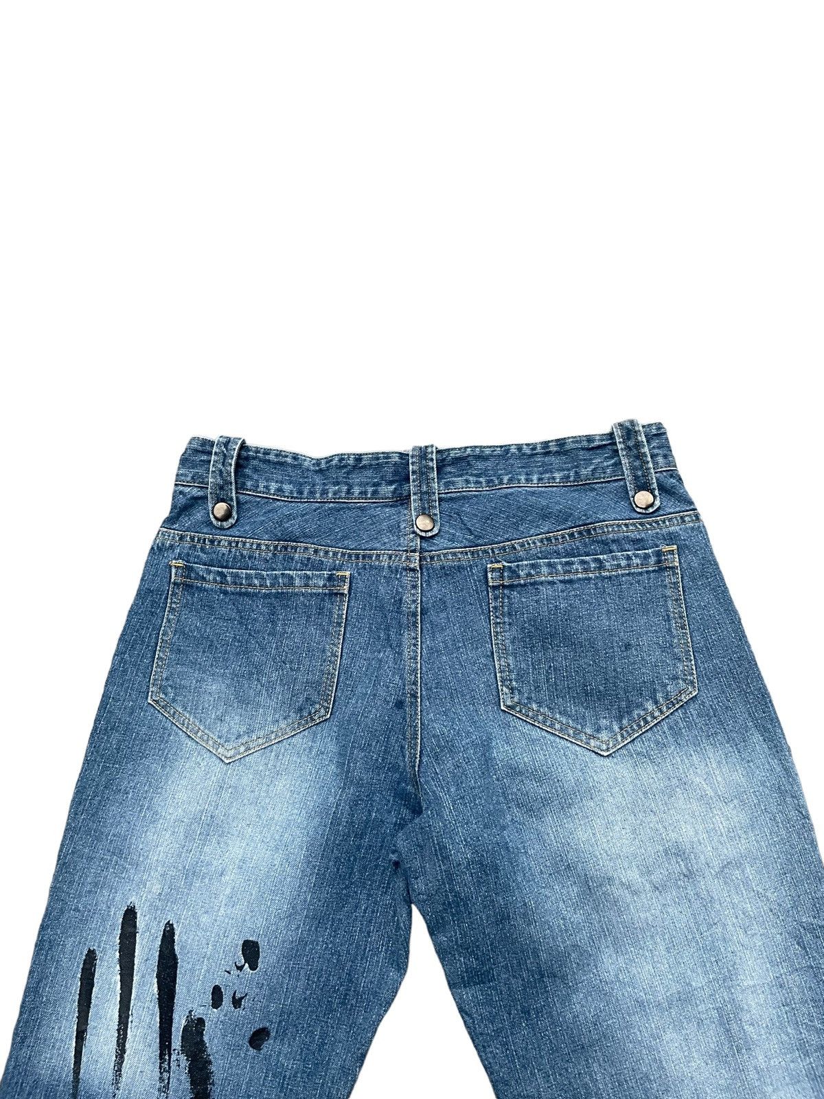 Japanese Brand Sex Pot Revenge Distresed Painted Denim Size US 32 / EU 48 - 10 Thumbnail